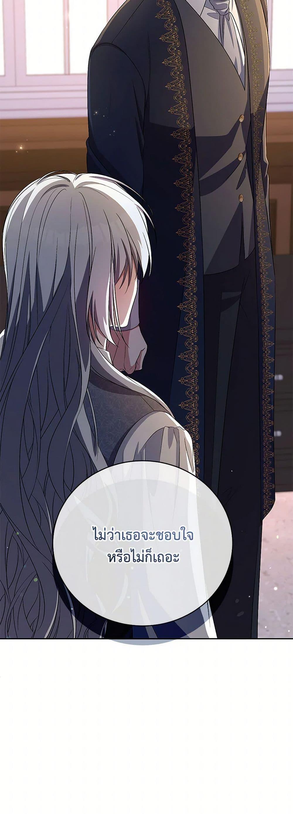 Manga-lc-com อ่านมังงะ อ่านการ์ตูน ออนไลน์ ฟรี Demon King’s Doll Butler ตอนที่ 1 2 3 4 5 6 7 8 9 10 11 12 13 14 ฟรี ไม่มีโฆษณา Manga-lc - อ่าน มังงะ อ่าน การ์ตูน ออนไลน์ อ่านมังงะ ฟรี