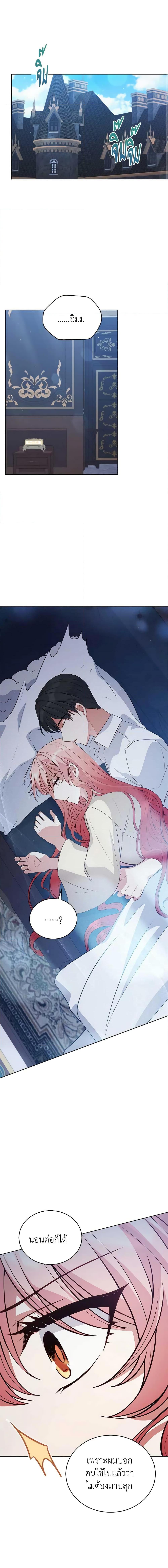 Manga-lc-com อ่านมังงะ อ่านการ์ตูน ออนไลน์ ฟรี Solitary Lady ตอนที่ 1 2 3 4 5 6 7 8 9 10 11 12 13 14 ฟรี ไม่มีโฆษณา Manga-lc - อ่าน มังงะ อ่าน การ์ตูน ออนไลน์ อ่านมังงะ ฟรี