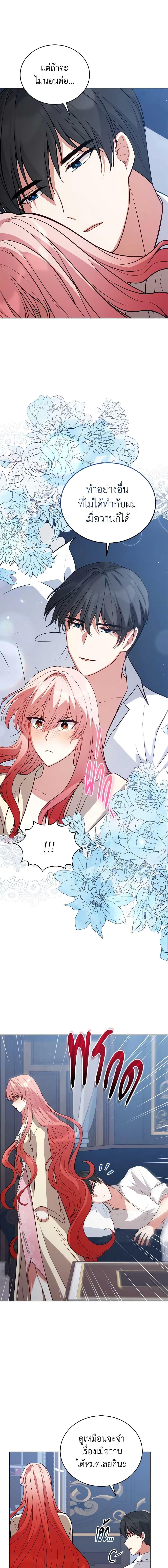 Manga-lc-com อ่านมังงะ อ่านการ์ตูน ออนไลน์ ฟรี Solitary Lady ตอนที่ 1 2 3 4 5 6 7 8 9 10 11 12 13 14 ฟรี ไม่มีโฆษณา Manga-lc - อ่าน มังงะ อ่าน การ์ตูน ออนไลน์ อ่านมังงะ ฟรี