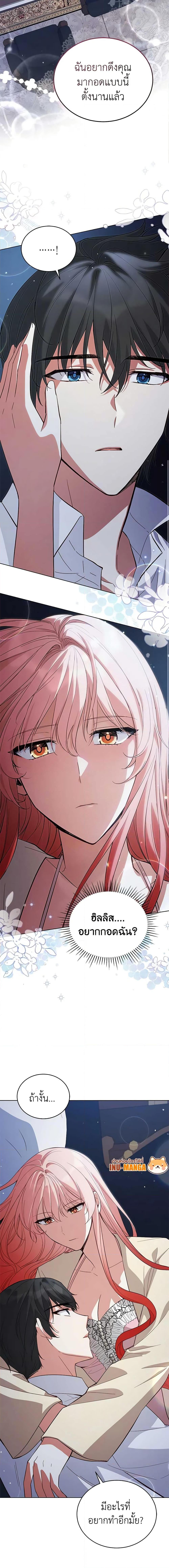 Manga-lc-com อ่านมังงะ อ่านการ์ตูน ออนไลน์ ฟรี Solitary Lady ตอนที่ 1 2 3 4 5 6 7 8 9 10 11 12 13 14 ฟรี ไม่มีโฆษณา Manga-lc - อ่าน มังงะ อ่าน การ์ตูน ออนไลน์ อ่านมังงะ ฟรี