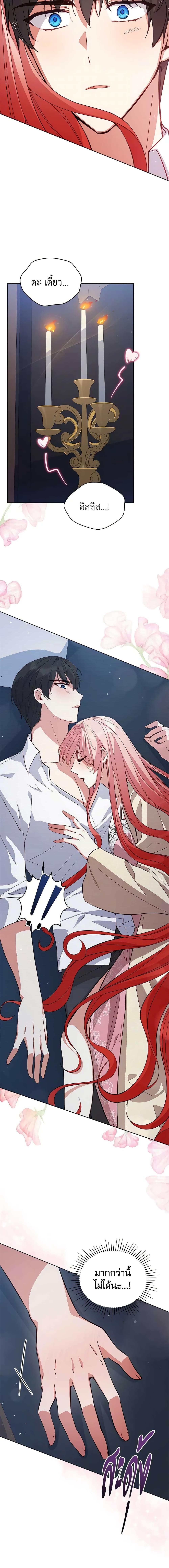 Manga-lc-com อ่านมังงะ อ่านการ์ตูน ออนไลน์ ฟรี Solitary Lady ตอนที่ 1 2 3 4 5 6 7 8 9 10 11 12 13 14 ฟรี ไม่มีโฆษณา Manga-lc - อ่าน มังงะ อ่าน การ์ตูน ออนไลน์ อ่านมังงะ ฟรี