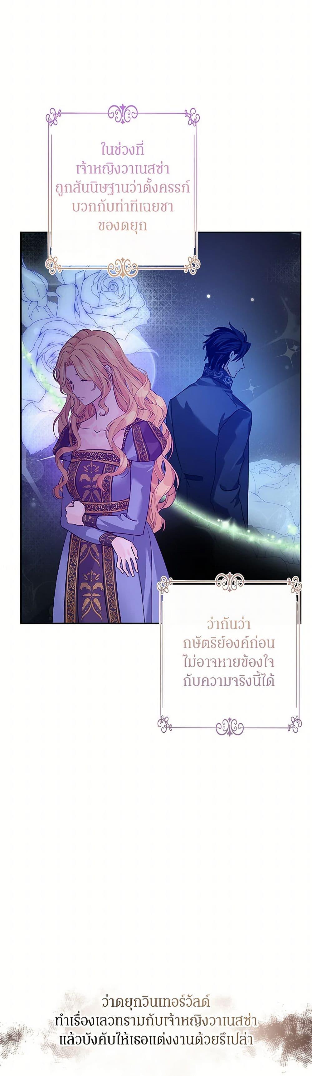 Manga-lc-com อ่านมังงะ อ่านการ์ตูน ออนไลน์ ฟรี I Will Change The Genre ตอนที่ 1 2 3 4 5 6 7 8 9 10 11 12 13 14 ฟรี ไม่มีโฆษณา Manga-lc - อ่าน มังงะ อ่าน การ์ตูน ออนไลน์ อ่านมังงะ ฟรี
