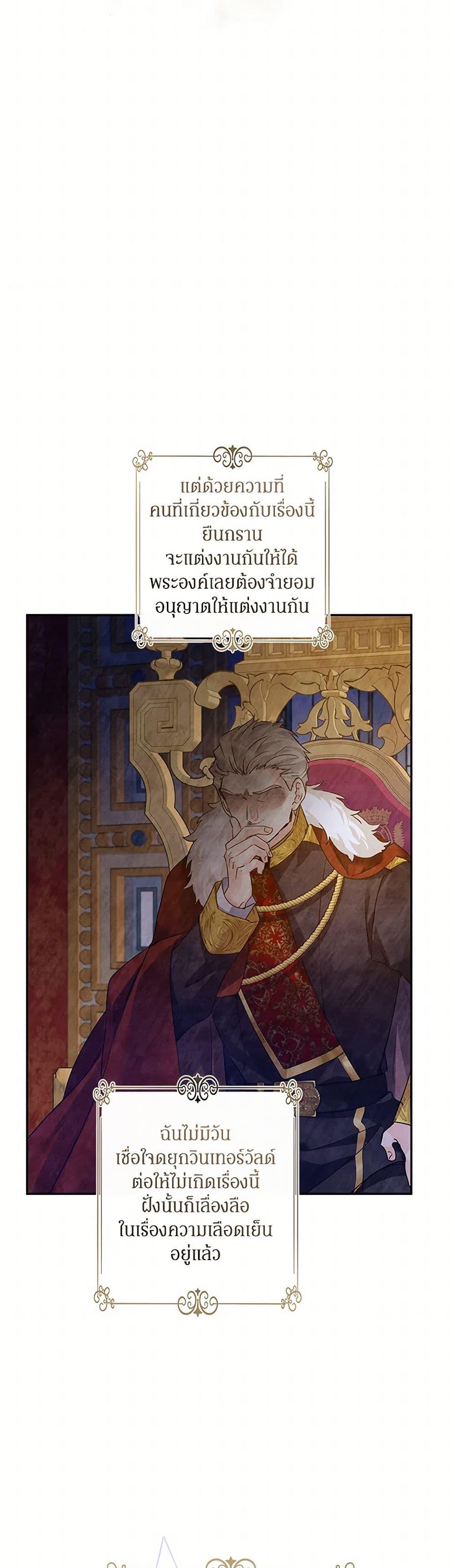 Manga-lc-com อ่านมังงะ อ่านการ์ตูน ออนไลน์ ฟรี I Will Change The Genre ตอนที่ 1 2 3 4 5 6 7 8 9 10 11 12 13 14 ฟรี ไม่มีโฆษณา Manga-lc - อ่าน มังงะ อ่าน การ์ตูน ออนไลน์ อ่านมังงะ ฟรี