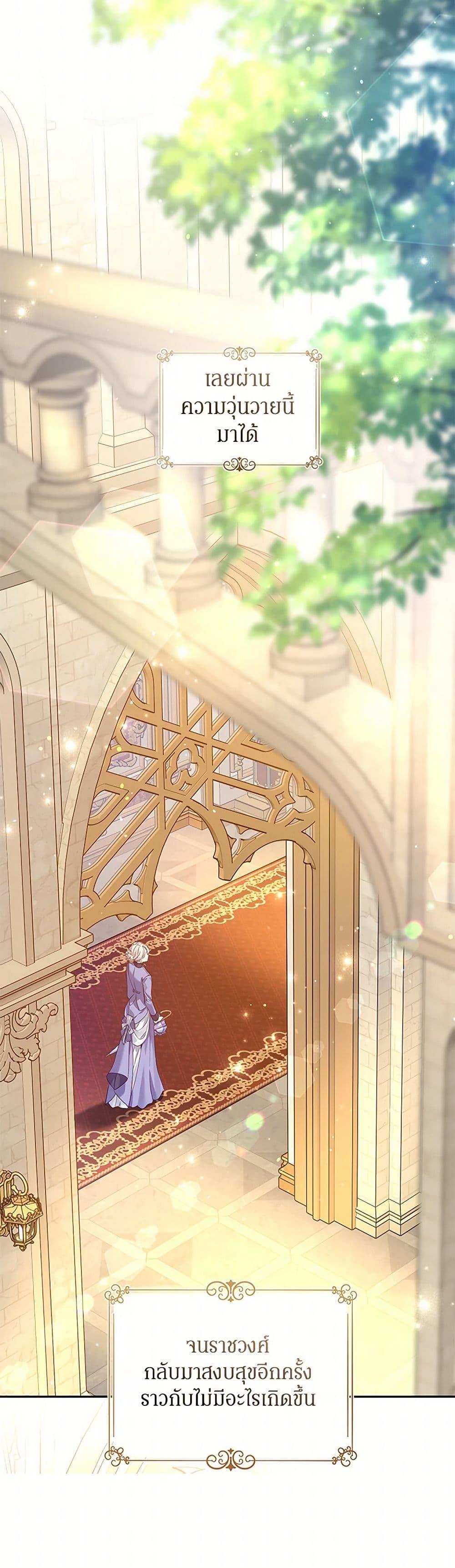 Manga-lc-com อ่านมังงะ อ่านการ์ตูน ออนไลน์ ฟรี I Will Change The Genre ตอนที่ 1 2 3 4 5 6 7 8 9 10 11 12 13 14 ฟรี ไม่มีโฆษณา Manga-lc - อ่าน มังงะ อ่าน การ์ตูน ออนไลน์ อ่านมังงะ ฟรี