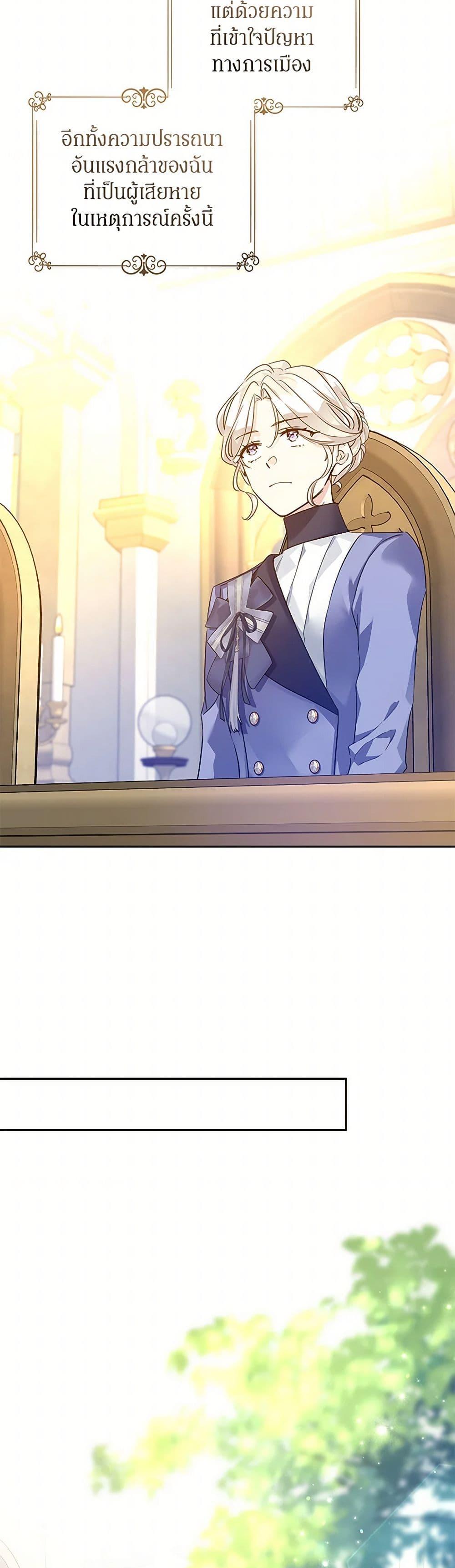 Manga-lc-com อ่านมังงะ อ่านการ์ตูน ออนไลน์ ฟรี I Will Change The Genre ตอนที่ 1 2 3 4 5 6 7 8 9 10 11 12 13 14 ฟรี ไม่มีโฆษณา Manga-lc - อ่าน มังงะ อ่าน การ์ตูน ออนไลน์ อ่านมังงะ ฟรี