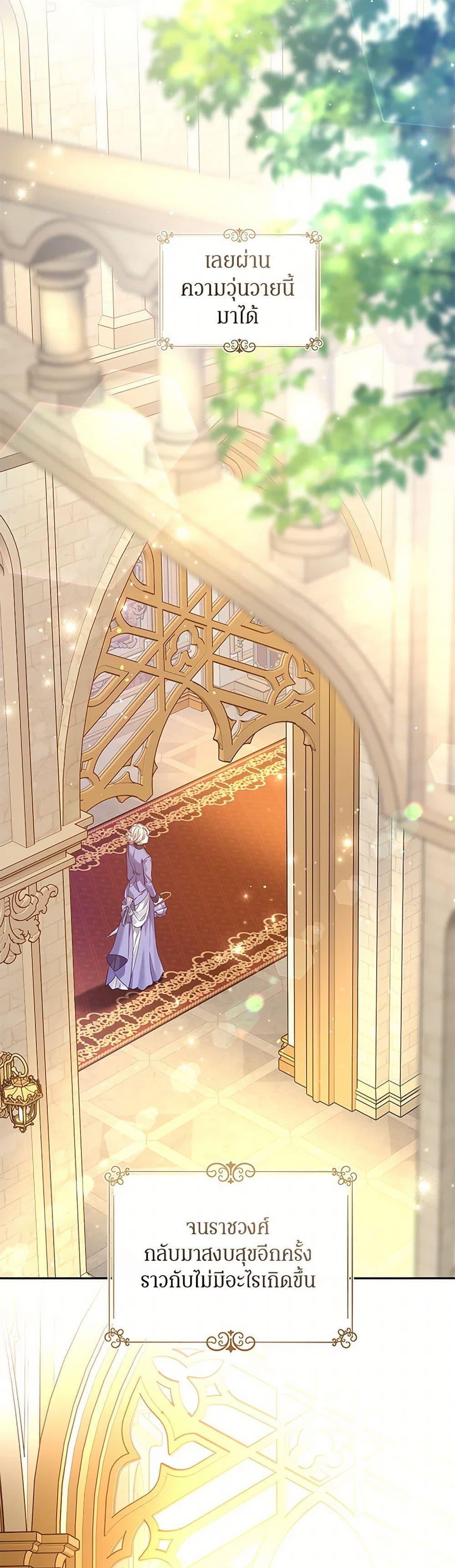 Manga-lc-com อ่านมังงะ อ่านการ์ตูน ออนไลน์ ฟรี I Will Change The Genre ตอนที่ 1 2 3 4 5 6 7 8 9 10 11 12 13 14 ฟรี ไม่มีโฆษณา Manga-lc - อ่าน มังงะ อ่าน การ์ตูน ออนไลน์ อ่านมังงะ ฟรี