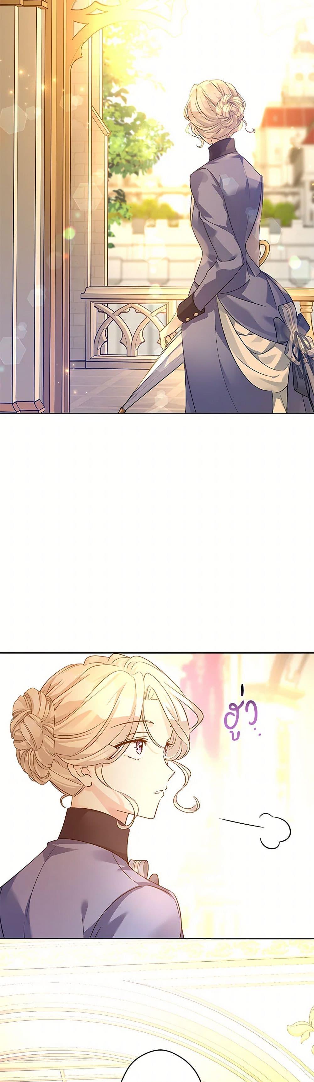 Manga-lc-com อ่านมังงะ อ่านการ์ตูน ออนไลน์ ฟรี I Will Change The Genre ตอนที่ 1 2 3 4 5 6 7 8 9 10 11 12 13 14 ฟรี ไม่มีโฆษณา Manga-lc - อ่าน มังงะ อ่าน การ์ตูน ออนไลน์ อ่านมังงะ ฟรี