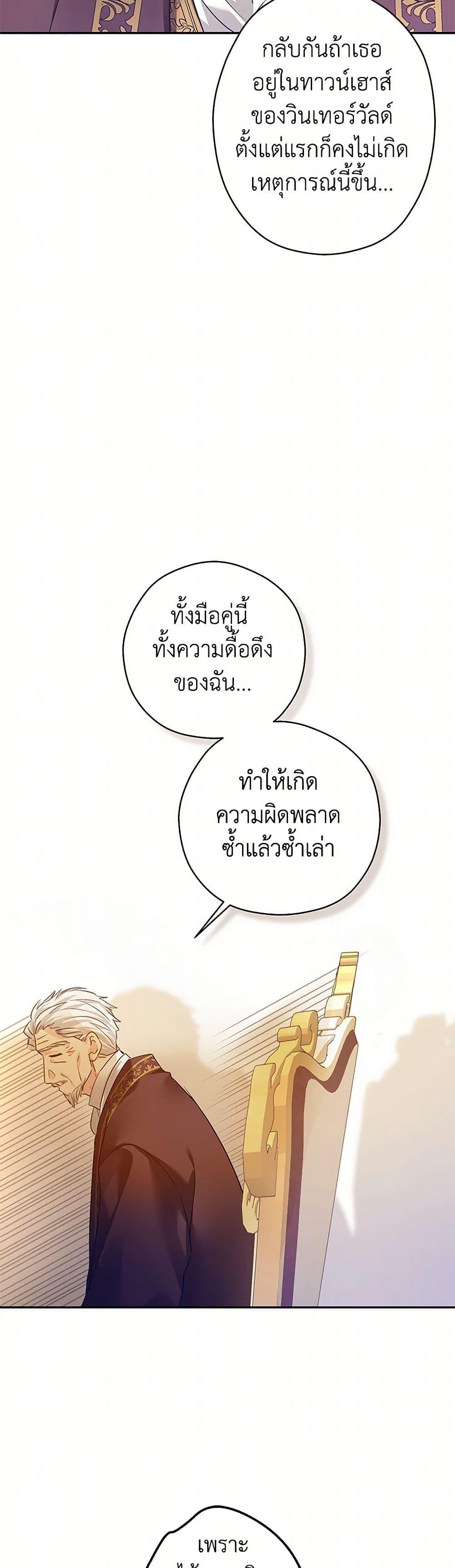 Manga-lc-com อ่านมังงะ อ่านการ์ตูน ออนไลน์ ฟรี I Will Change The Genre ตอนที่ 1 2 3 4 5 6 7 8 9 10 11 12 13 14 ฟรี ไม่มีโฆษณา Manga-lc - อ่าน มังงะ อ่าน การ์ตูน ออนไลน์ อ่านมังงะ ฟรี