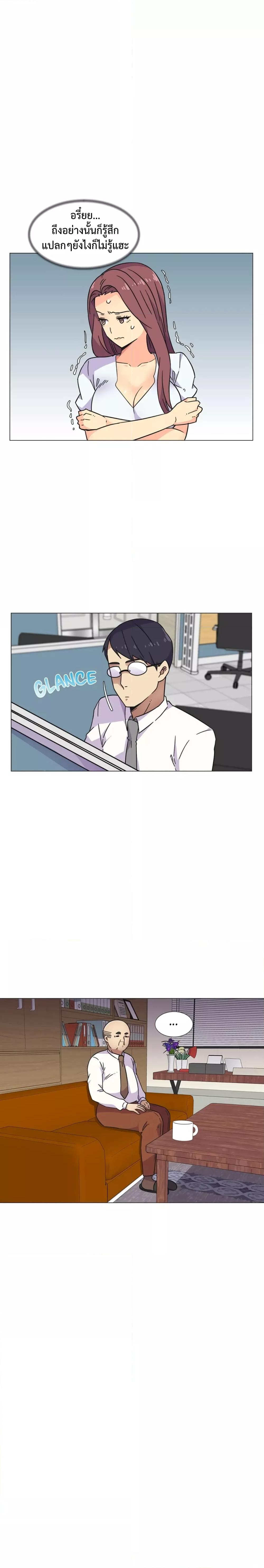 Doujin-Lc- อ่าน โดจิน มังฮวา เกาหลี ญี่ปุ่น จีน แปลไทย The Yes Girl ตอนที่ 1 2 3 4 5 6 7 8 9 10 11 12 13 14 ฟรี ไม่มีโฆษณา อ่าน โดจิน Manhwa เกาหลี ญี่ปุ่น จีน เรามีครบ คัดมาให้เน้นๆ โดจิน 18+ รับประกันความฟินโดย  Doujin Lc