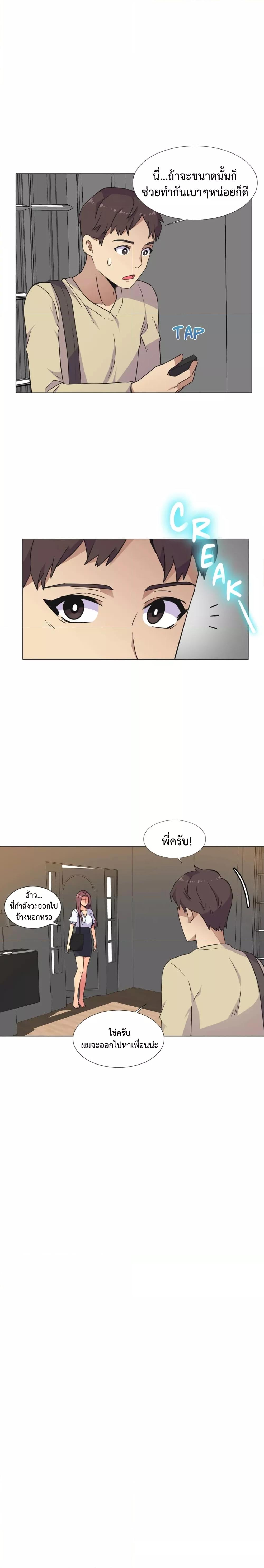 Doujin-Lc- อ่าน โดจิน มังฮวา เกาหลี ญี่ปุ่น จีน แปลไทย The Yes Girl ตอนที่ 1 2 3 4 5 6 7 8 9 10 11 12 13 14 ฟรี ไม่มีโฆษณา อ่าน โดจิน Manhwa เกาหลี ญี่ปุ่น จีน เรามีครบ คัดมาให้เน้นๆ โดจิน 18+ รับประกันความฟินโดย  Doujin Lc