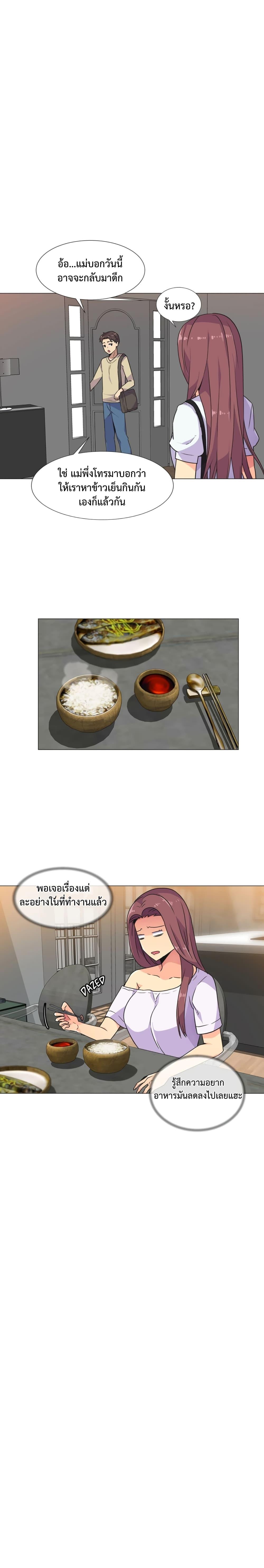 Doujin-Lc- อ่าน โดจิน มังฮวา เกาหลี ญี่ปุ่น จีน แปลไทย The Yes Girl ตอนที่ 1 2 3 4 5 6 7 8 9 10 11 12 13 14 ฟรี ไม่มีโฆษณา อ่าน โดจิน Manhwa เกาหลี ญี่ปุ่น จีน เรามีครบ คัดมาให้เน้นๆ โดจิน 18+ รับประกันความฟินโดย  Doujin Lc