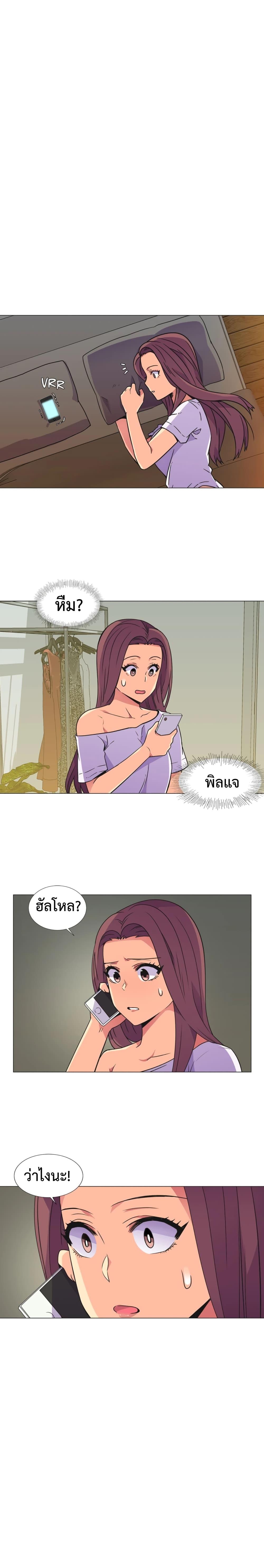 Doujin-Lc- อ่าน โดจิน มังฮวา เกาหลี ญี่ปุ่น จีน แปลไทย The Yes Girl ตอนที่ 1 2 3 4 5 6 7 8 9 10 11 12 13 14 ฟรี ไม่มีโฆษณา อ่าน โดจิน Manhwa เกาหลี ญี่ปุ่น จีน เรามีครบ คัดมาให้เน้นๆ โดจิน 18+ รับประกันความฟินโดย  Doujin Lc