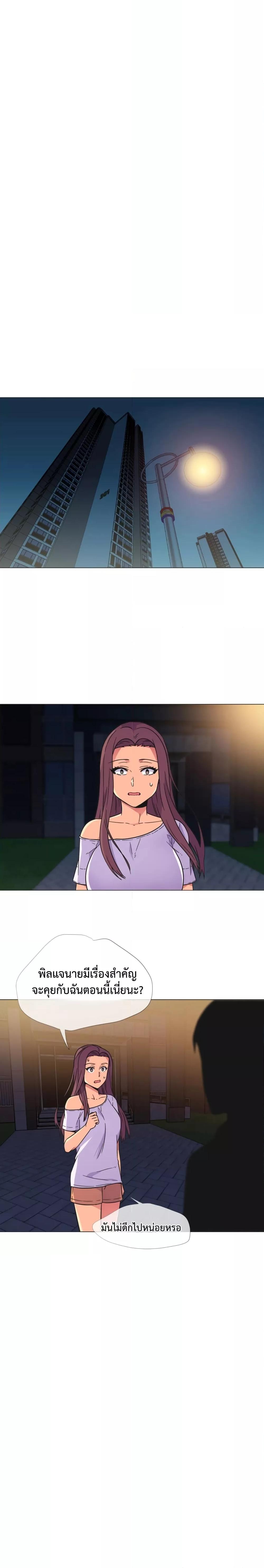 Doujin-Lc- อ่าน โดจิน มังฮวา เกาหลี ญี่ปุ่น จีน แปลไทย The Yes Girl ตอนที่ 1 2 3 4 5 6 7 8 9 10 11 12 13 14 ฟรี ไม่มีโฆษณา อ่าน โดจิน Manhwa เกาหลี ญี่ปุ่น จีน เรามีครบ คัดมาให้เน้นๆ โดจิน 18+ รับประกันความฟินโดย  Doujin Lc