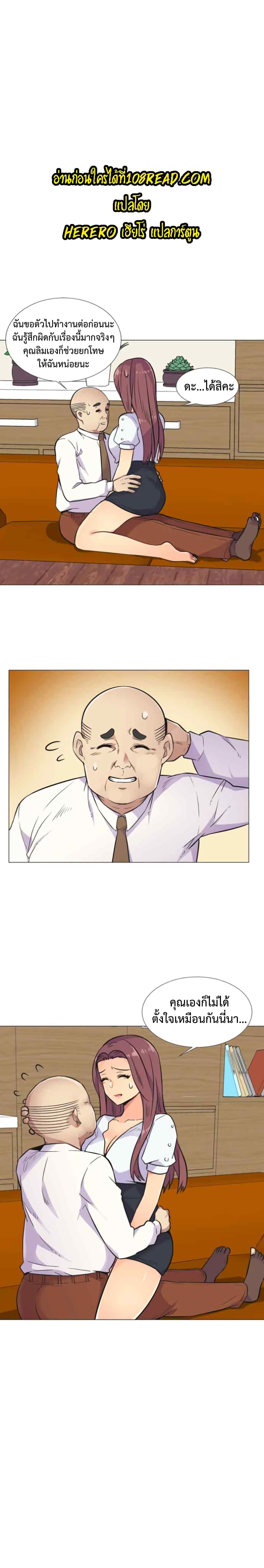 Doujin-Lc- อ่าน โดจิน มังฮวา เกาหลี ญี่ปุ่น จีน แปลไทย The Yes Girl ตอนที่ 1 2 3 4 5 6 7 8 9 10 11 12 13 14 ฟรี ไม่มีโฆษณา อ่าน โดจิน Manhwa เกาหลี ญี่ปุ่น จีน เรามีครบ คัดมาให้เน้นๆ โดจิน 18+ รับประกันความฟินโดย  Doujin Lc