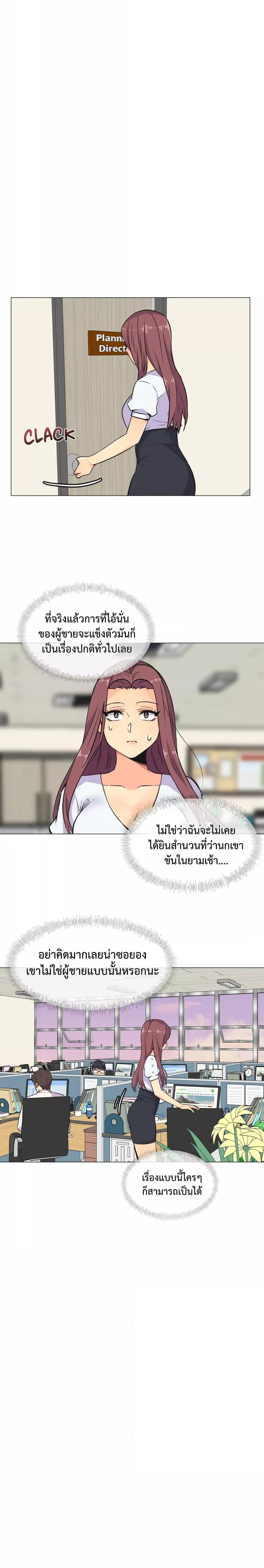 Doujin-Lc- อ่าน โดจิน มังฮวา เกาหลี ญี่ปุ่น จีน แปลไทย The Yes Girl ตอนที่ 1 2 3 4 5 6 7 8 9 10 11 12 13 14 ฟรี ไม่มีโฆษณา อ่าน โดจิน Manhwa เกาหลี ญี่ปุ่น จีน เรามีครบ คัดมาให้เน้นๆ โดจิน 18+ รับประกันความฟินโดย  Doujin Lc