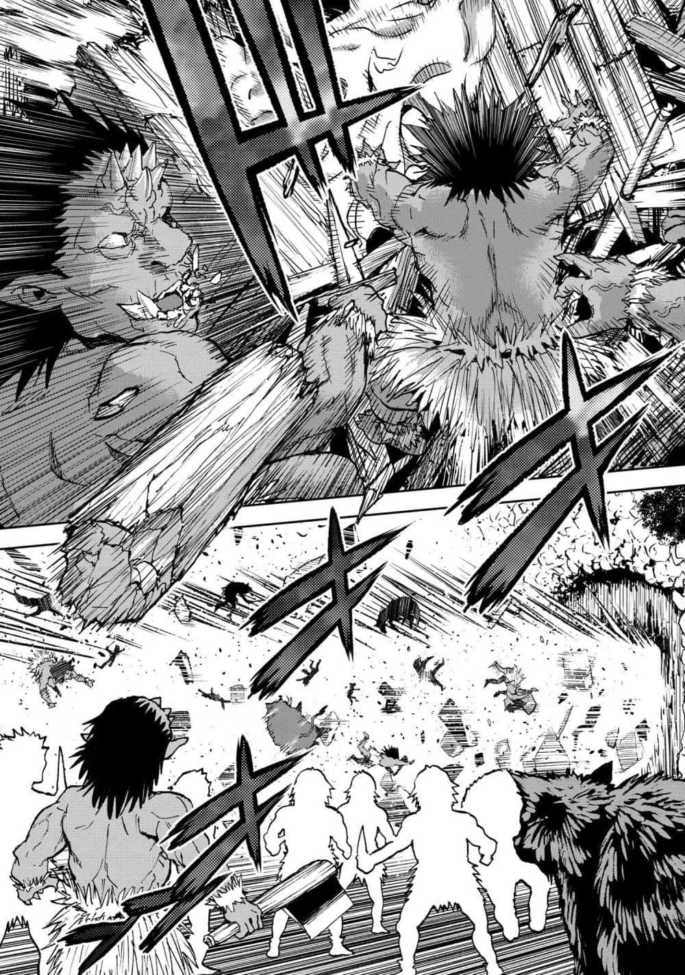 Manga-lc-com อ่านมังงะ อ่านการ์ตูน ออนไลน์ ฟรี Murazukuri Game no NPC ga Namami no Ningen to Shika Omoe Nai ตอนที่ 1 2 3 4 5 6 7 8 9 10 11 12 13 14 ฟรี ไม่มีโฆษณา Manga-lc - อ่าน มังงะ อ่าน การ์ตูน ออนไลน์ อ่านมังงะ ฟรี