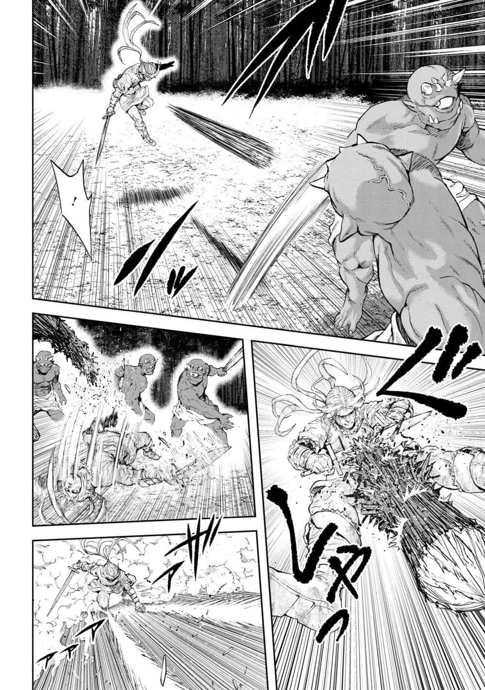 Manga-lc-com อ่านมังงะ อ่านการ์ตูน ออนไลน์ ฟรี Murazukuri Game no NPC ga Namami no Ningen to Shika Omoe Nai ตอนที่ 1 2 3 4 5 6 7 8 9 10 11 12 13 14 ฟรี ไม่มีโฆษณา Manga-lc - อ่าน มังงะ อ่าน การ์ตูน ออนไลน์ อ่านมังงะ ฟรี