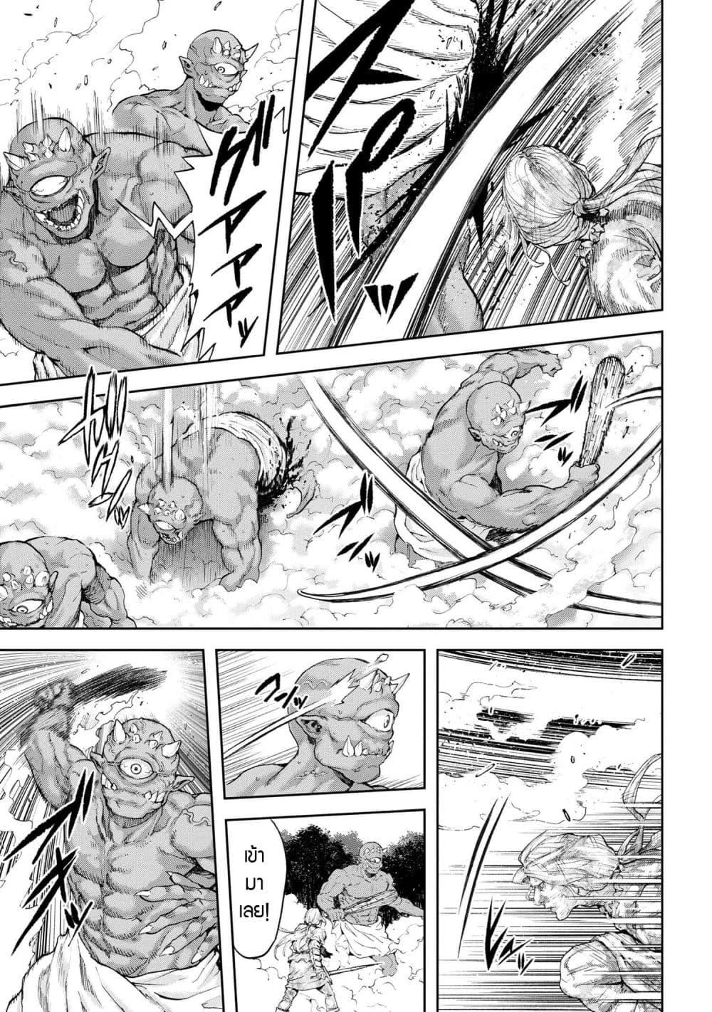 Manga-lc-com อ่านมังงะ อ่านการ์ตูน ออนไลน์ ฟรี Murazukuri Game no NPC ga Namami no Ningen to Shika Omoe Nai ตอนที่ 1 2 3 4 5 6 7 8 9 10 11 12 13 14 ฟรี ไม่มีโฆษณา Manga-lc - อ่าน มังงะ อ่าน การ์ตูน ออนไลน์ อ่านมังงะ ฟรี