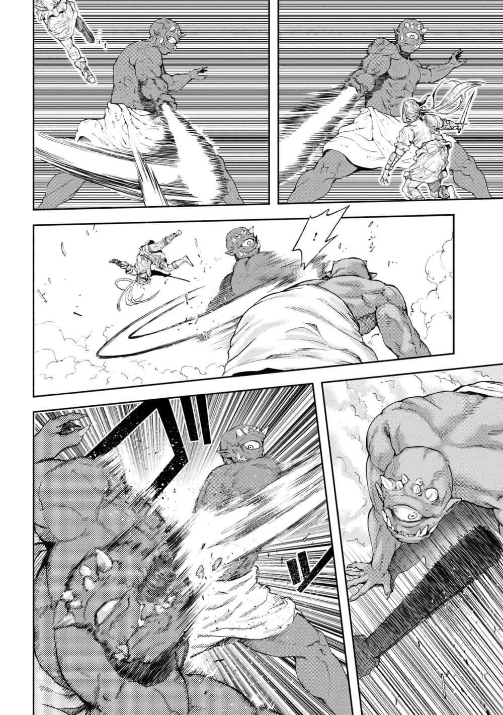 Manga-lc-com อ่านมังงะ อ่านการ์ตูน ออนไลน์ ฟรี Murazukuri Game no NPC ga Namami no Ningen to Shika Omoe Nai ตอนที่ 1 2 3 4 5 6 7 8 9 10 11 12 13 14 ฟรี ไม่มีโฆษณา Manga-lc - อ่าน มังงะ อ่าน การ์ตูน ออนไลน์ อ่านมังงะ ฟรี