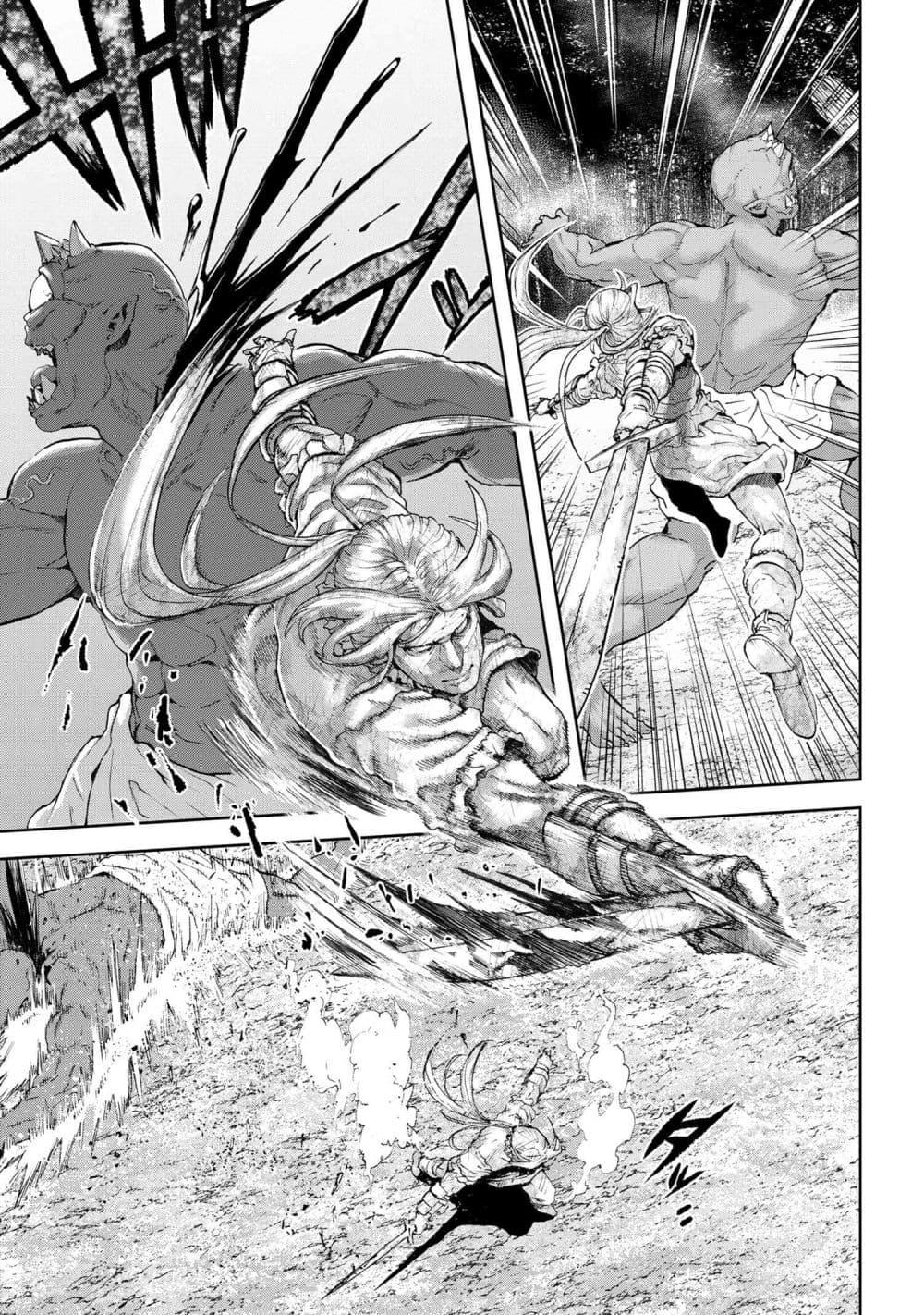 Manga-lc-com อ่านมังงะ อ่านการ์ตูน ออนไลน์ ฟรี Murazukuri Game no NPC ga Namami no Ningen to Shika Omoe Nai ตอนที่ 1 2 3 4 5 6 7 8 9 10 11 12 13 14 ฟรี ไม่มีโฆษณา Manga-lc - อ่าน มังงะ อ่าน การ์ตูน ออนไลน์ อ่านมังงะ ฟรี