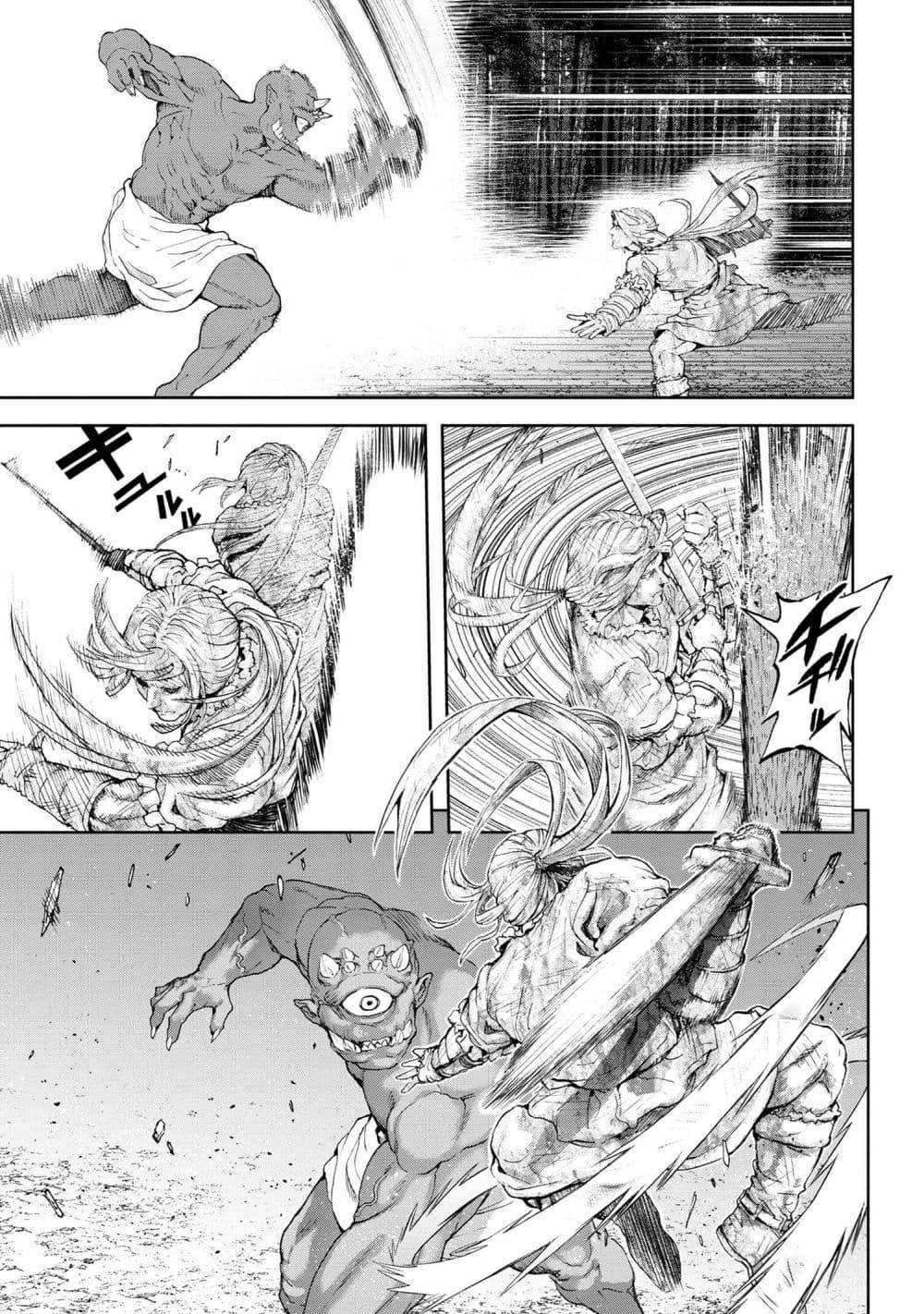 Manga-lc-com อ่านมังงะ อ่านการ์ตูน ออนไลน์ ฟรี Murazukuri Game no NPC ga Namami no Ningen to Shika Omoe Nai ตอนที่ 1 2 3 4 5 6 7 8 9 10 11 12 13 14 ฟรี ไม่มีโฆษณา Manga-lc - อ่าน มังงะ อ่าน การ์ตูน ออนไลน์ อ่านมังงะ ฟรี