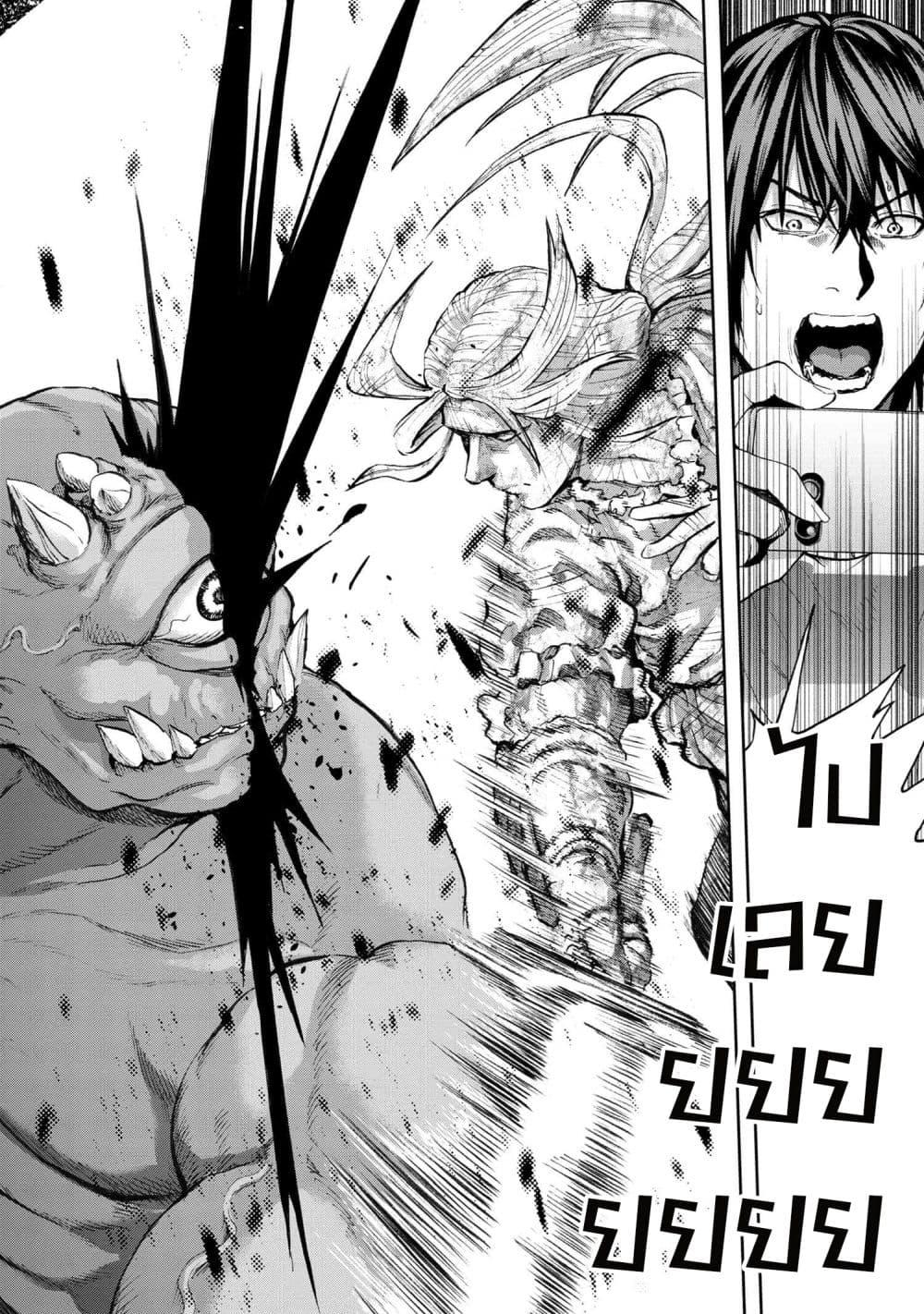 Manga-lc-com อ่านมังงะ อ่านการ์ตูน ออนไลน์ ฟรี Murazukuri Game no NPC ga Namami no Ningen to Shika Omoe Nai ตอนที่ 1 2 3 4 5 6 7 8 9 10 11 12 13 14 ฟรี ไม่มีโฆษณา Manga-lc - อ่าน มังงะ อ่าน การ์ตูน ออนไลน์ อ่านมังงะ ฟรี