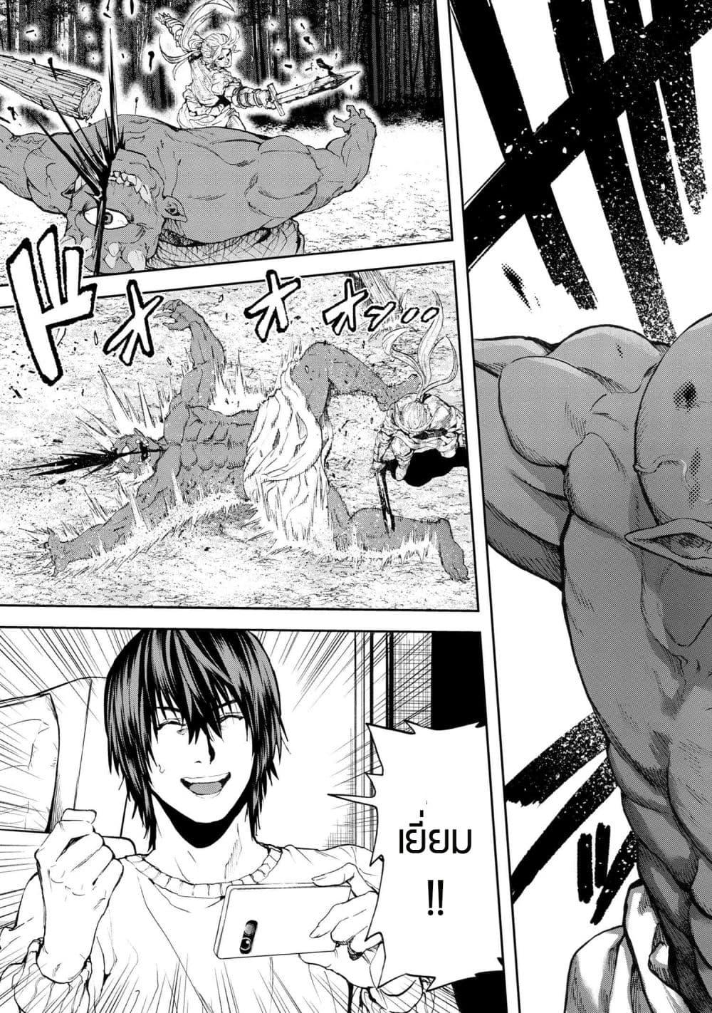 Manga-lc-com อ่านมังงะ อ่านการ์ตูน ออนไลน์ ฟรี Murazukuri Game no NPC ga Namami no Ningen to Shika Omoe Nai ตอนที่ 1 2 3 4 5 6 7 8 9 10 11 12 13 14 ฟรี ไม่มีโฆษณา Manga-lc - อ่าน มังงะ อ่าน การ์ตูน ออนไลน์ อ่านมังงะ ฟรี