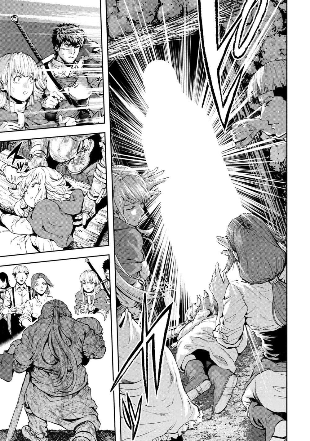 Manga-lc-com อ่านมังงะ อ่านการ์ตูน ออนไลน์ ฟรี Murazukuri Game no NPC ga Namami no Ningen to Shika Omoe Nai ตอนที่ 1 2 3 4 5 6 7 8 9 10 11 12 13 14 ฟรี ไม่มีโฆษณา Manga-lc - อ่าน มังงะ อ่าน การ์ตูน ออนไลน์ อ่านมังงะ ฟรี