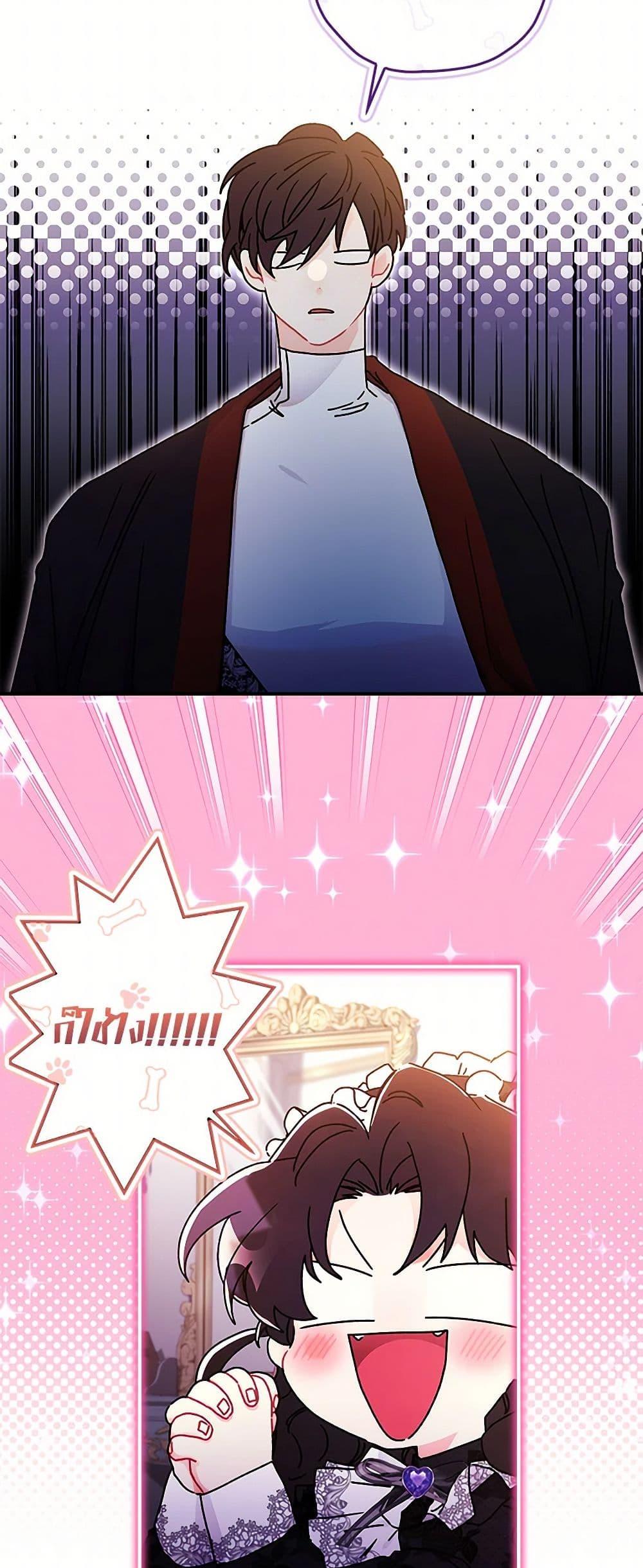 Manga-lc-com อ่านมังงะ อ่านการ์ตูน ออนไลน์ ฟรี I Became the Male Lead’s Adopted Daughter ตอนที่ 1 2 3 4 5 6 7 8 9 10 11 12 13 14 ฟรี ไม่มีโฆษณา Manga-lc - อ่าน มังงะ อ่าน การ์ตูน ออนไลน์ อ่านมังงะ ฟรี