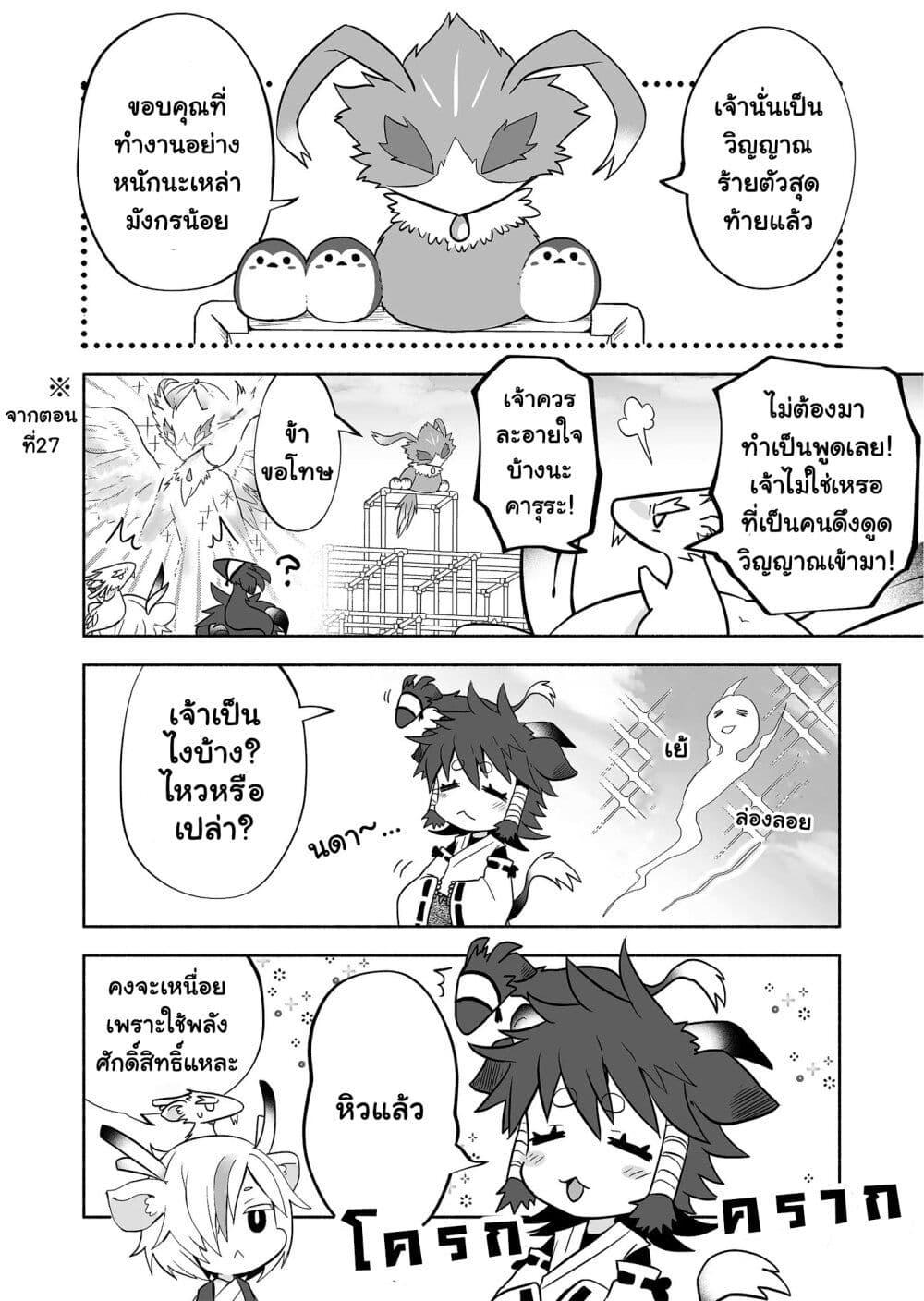 Manga-lc-com อ่านมังงะ อ่านการ์ตูน ออนไลน์ ฟรี Rinjin-Chan Ga Shinpai ตอนที่ 1 2 3 4 5 6 7 8 9 10 11 12 13 14 ฟรี ไม่มีโฆษณา Manga-lc - อ่าน มังงะ อ่าน การ์ตูน ออนไลน์ อ่านมังงะ ฟรี