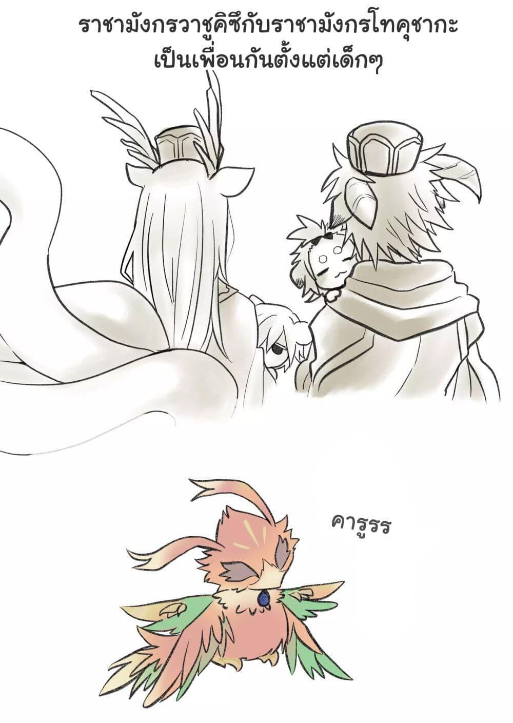 Manga-lc-com อ่านมังงะ อ่านการ์ตูน ออนไลน์ ฟรี Rinjin-Chan Ga Shinpai ตอนที่ 1 2 3 4 5 6 7 8 9 10 11 12 13 14 ฟรี ไม่มีโฆษณา Manga-lc - อ่าน มังงะ อ่าน การ์ตูน ออนไลน์ อ่านมังงะ ฟรี