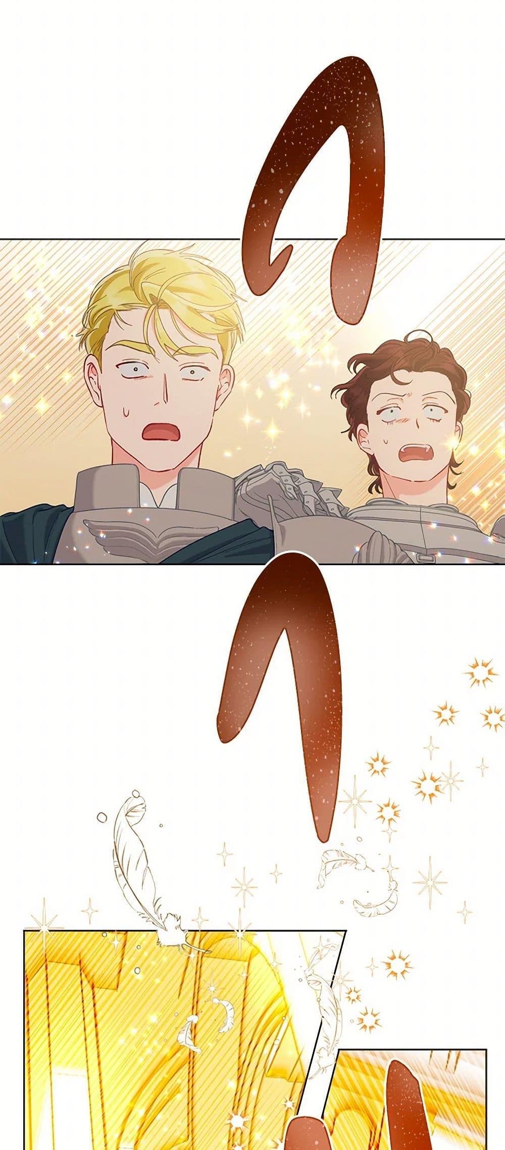 Manga-lc-com อ่านมังงะ อ่านการ์ตูน ออนไลน์ ฟรี A Transmigrator’s Privilege ตอนที่ 1 2 3 4 5 6 7 8 9 10 11 12 13 14 ฟรี ไม่มีโฆษณา Manga-lc - อ่าน มังงะ อ่าน การ์ตูน ออนไลน์ อ่านมังงะ ฟรี