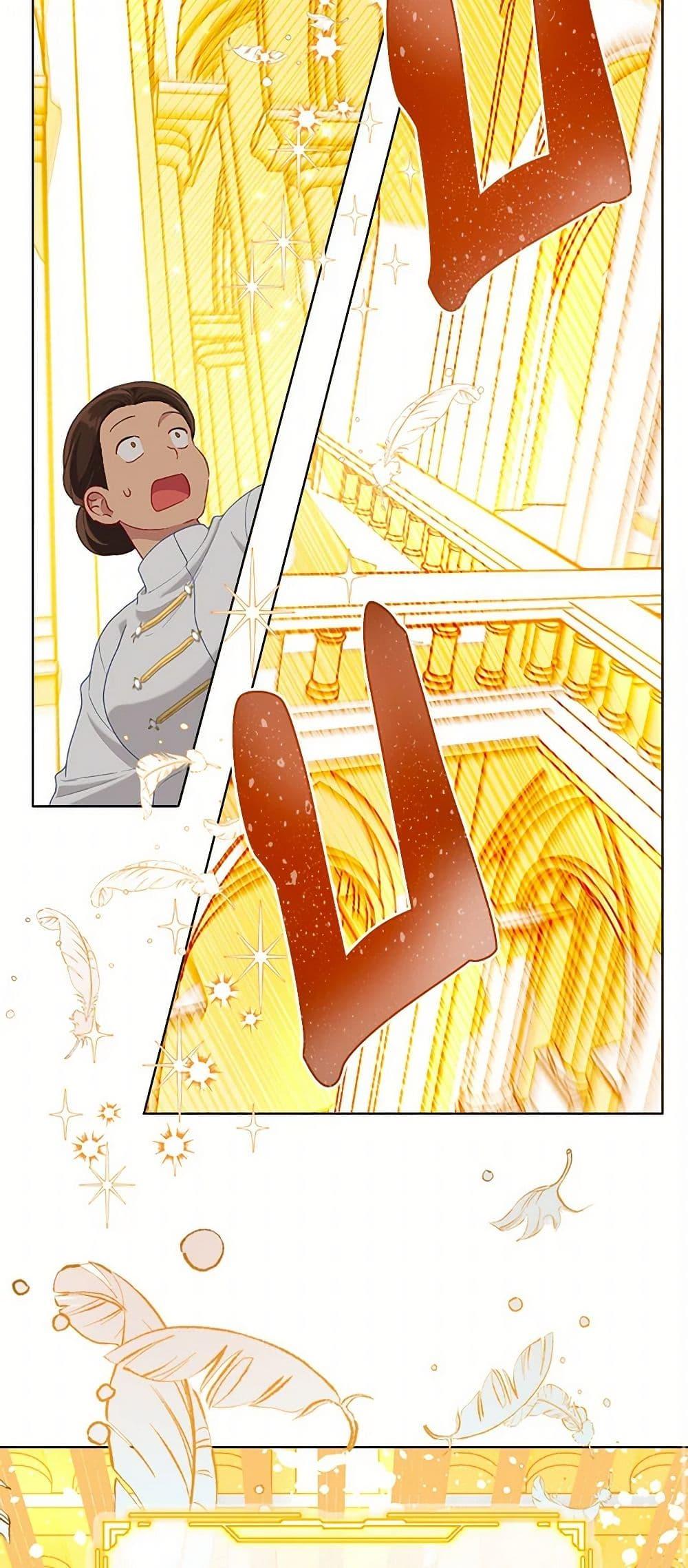 Manga-lc-com อ่านมังงะ อ่านการ์ตูน ออนไลน์ ฟรี A Transmigrator’s Privilege ตอนที่ 1 2 3 4 5 6 7 8 9 10 11 12 13 14 ฟรี ไม่มีโฆษณา Manga-lc - อ่าน มังงะ อ่าน การ์ตูน ออนไลน์ อ่านมังงะ ฟรี