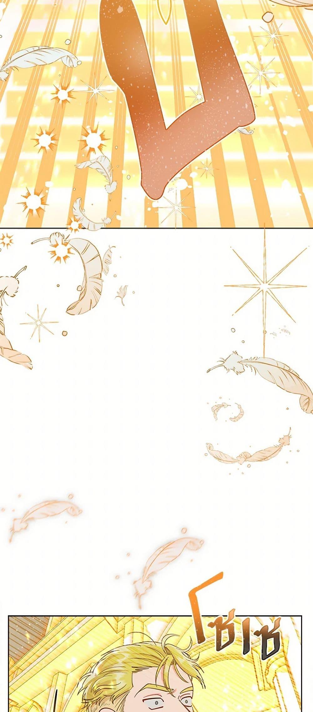 Manga-lc-com อ่านมังงะ อ่านการ์ตูน ออนไลน์ ฟรี A Transmigrator’s Privilege ตอนที่ 1 2 3 4 5 6 7 8 9 10 11 12 13 14 ฟรี ไม่มีโฆษณา Manga-lc - อ่าน มังงะ อ่าน การ์ตูน ออนไลน์ อ่านมังงะ ฟรี