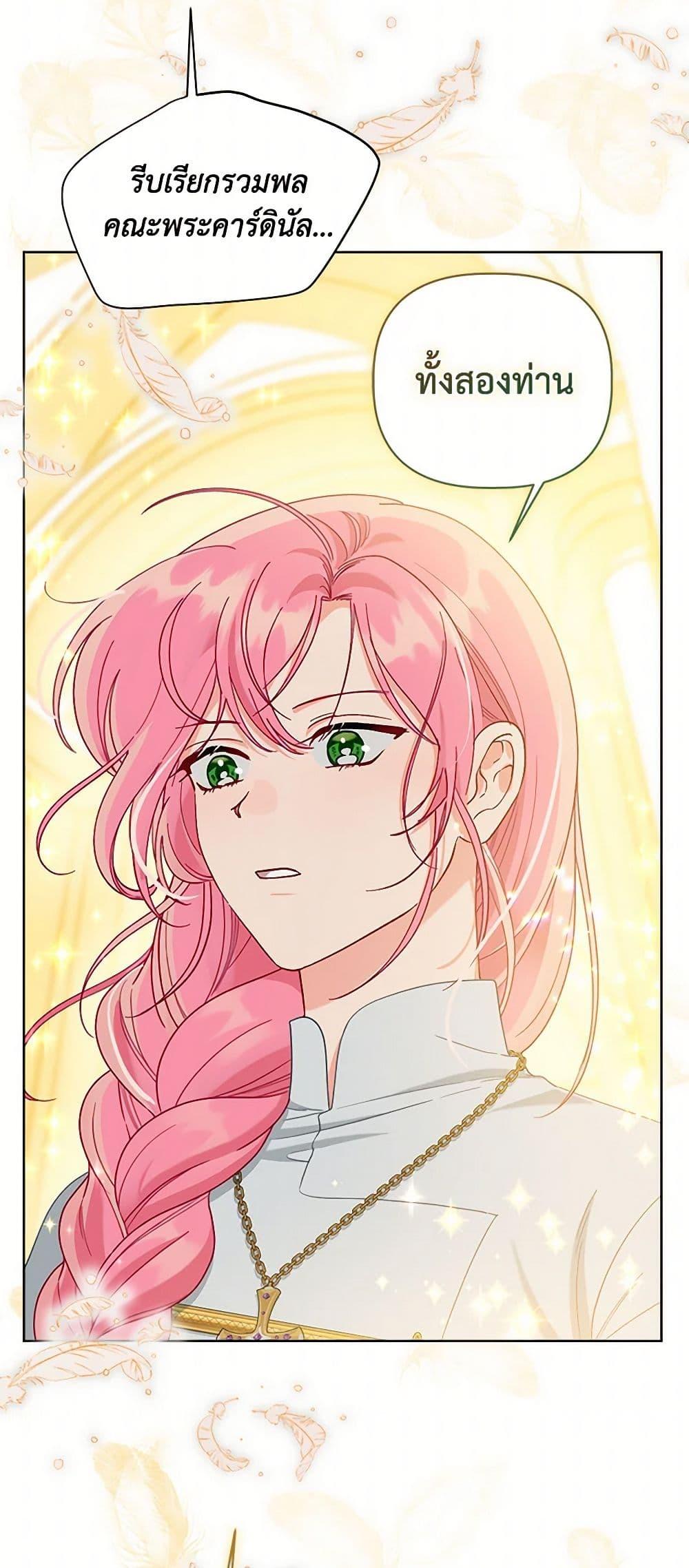 Manga-lc-com อ่านมังงะ อ่านการ์ตูน ออนไลน์ ฟรี A Transmigrator’s Privilege ตอนที่ 1 2 3 4 5 6 7 8 9 10 11 12 13 14 ฟรี ไม่มีโฆษณา Manga-lc - อ่าน มังงะ อ่าน การ์ตูน ออนไลน์ อ่านมังงะ ฟรี