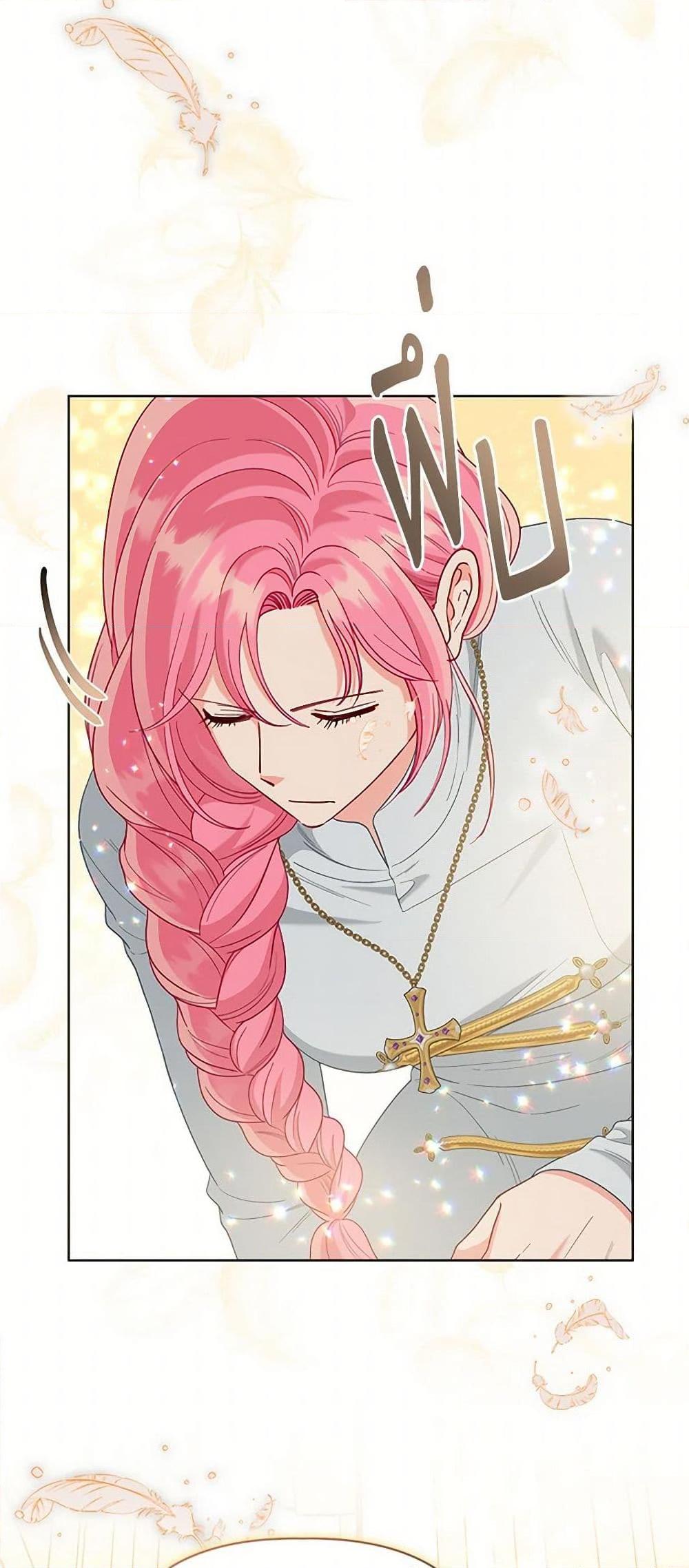 Manga-lc-com อ่านมังงะ อ่านการ์ตูน ออนไลน์ ฟรี A Transmigrator’s Privilege ตอนที่ 1 2 3 4 5 6 7 8 9 10 11 12 13 14 ฟรี ไม่มีโฆษณา Manga-lc - อ่าน มังงะ อ่าน การ์ตูน ออนไลน์ อ่านมังงะ ฟรี