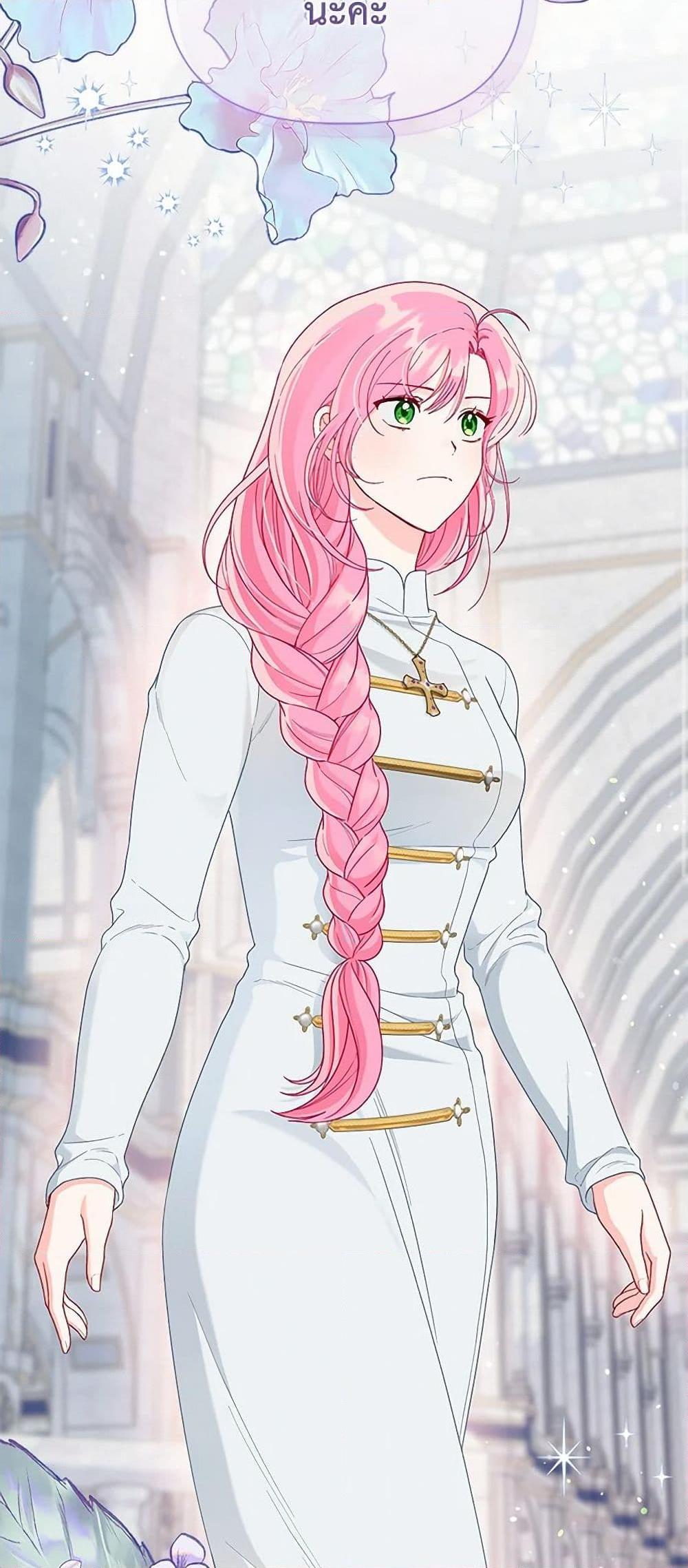 Manga-lc-com อ่านมังงะ อ่านการ์ตูน ออนไลน์ ฟรี A Transmigrator’s Privilege ตอนที่ 1 2 3 4 5 6 7 8 9 10 11 12 13 14 ฟรี ไม่มีโฆษณา Manga-lc - อ่าน มังงะ อ่าน การ์ตูน ออนไลน์ อ่านมังงะ ฟรี