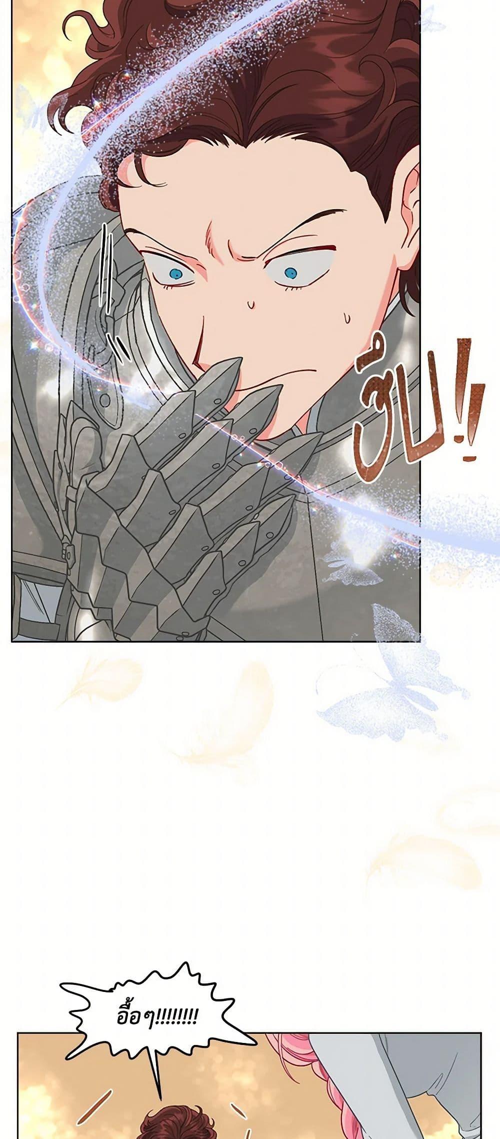 Manga-lc-com อ่านมังงะ อ่านการ์ตูน ออนไลน์ ฟรี A Transmigrator’s Privilege ตอนที่ 1 2 3 4 5 6 7 8 9 10 11 12 13 14 ฟรี ไม่มีโฆษณา Manga-lc - อ่าน มังงะ อ่าน การ์ตูน ออนไลน์ อ่านมังงะ ฟรี