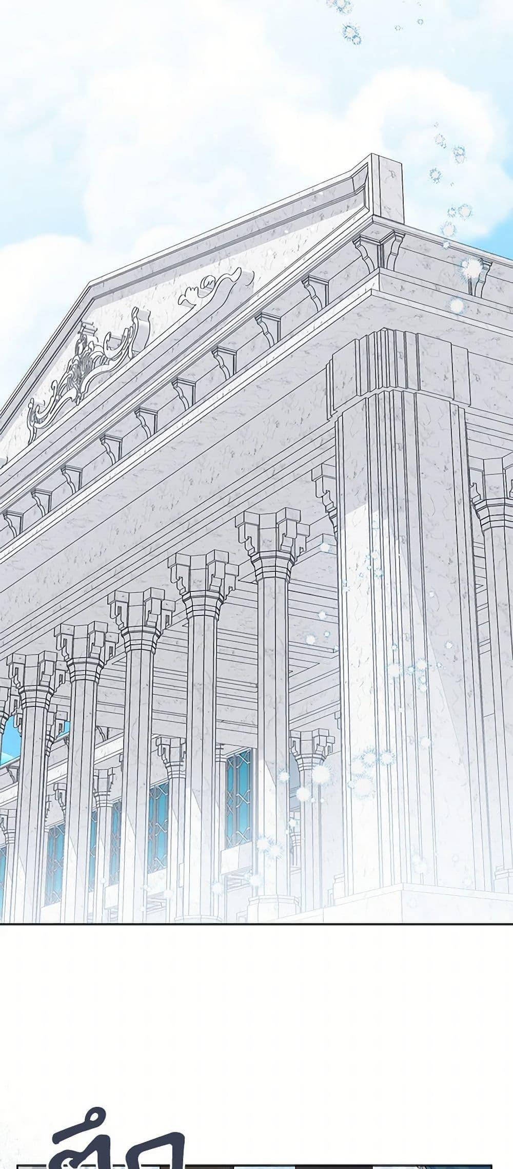 Manga-lc-com อ่านมังงะ อ่านการ์ตูน ออนไลน์ ฟรี A Transmigrator’s Privilege ตอนที่ 1 2 3 4 5 6 7 8 9 10 11 12 13 14 ฟรี ไม่มีโฆษณา Manga-lc - อ่าน มังงะ อ่าน การ์ตูน ออนไลน์ อ่านมังงะ ฟรี