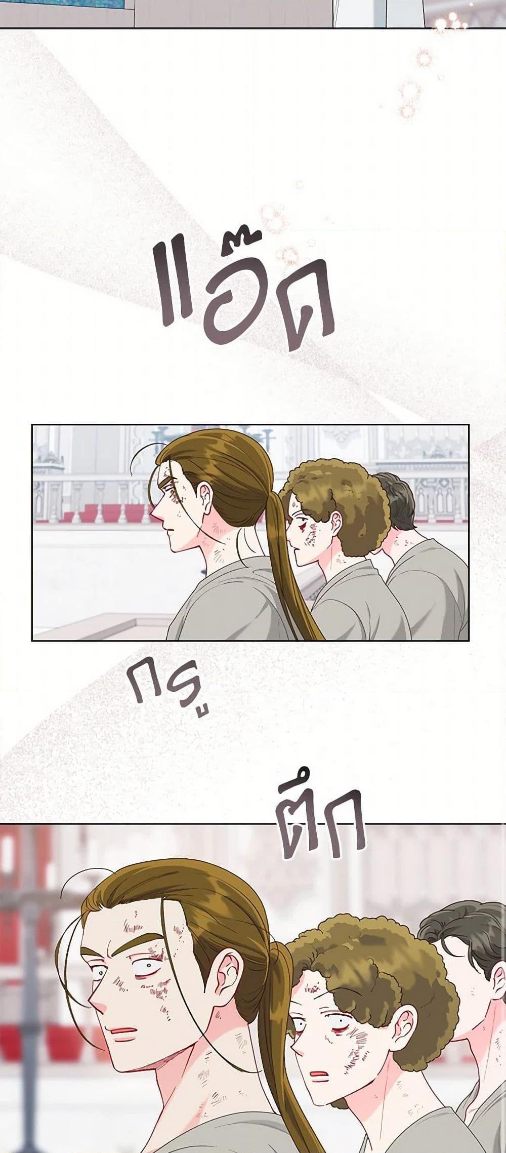 Manga-lc-com อ่านมังงะ อ่านการ์ตูน ออนไลน์ ฟรี A Transmigrator’s Privilege ตอนที่ 1 2 3 4 5 6 7 8 9 10 11 12 13 14 ฟรี ไม่มีโฆษณา Manga-lc - อ่าน มังงะ อ่าน การ์ตูน ออนไลน์ อ่านมังงะ ฟรี