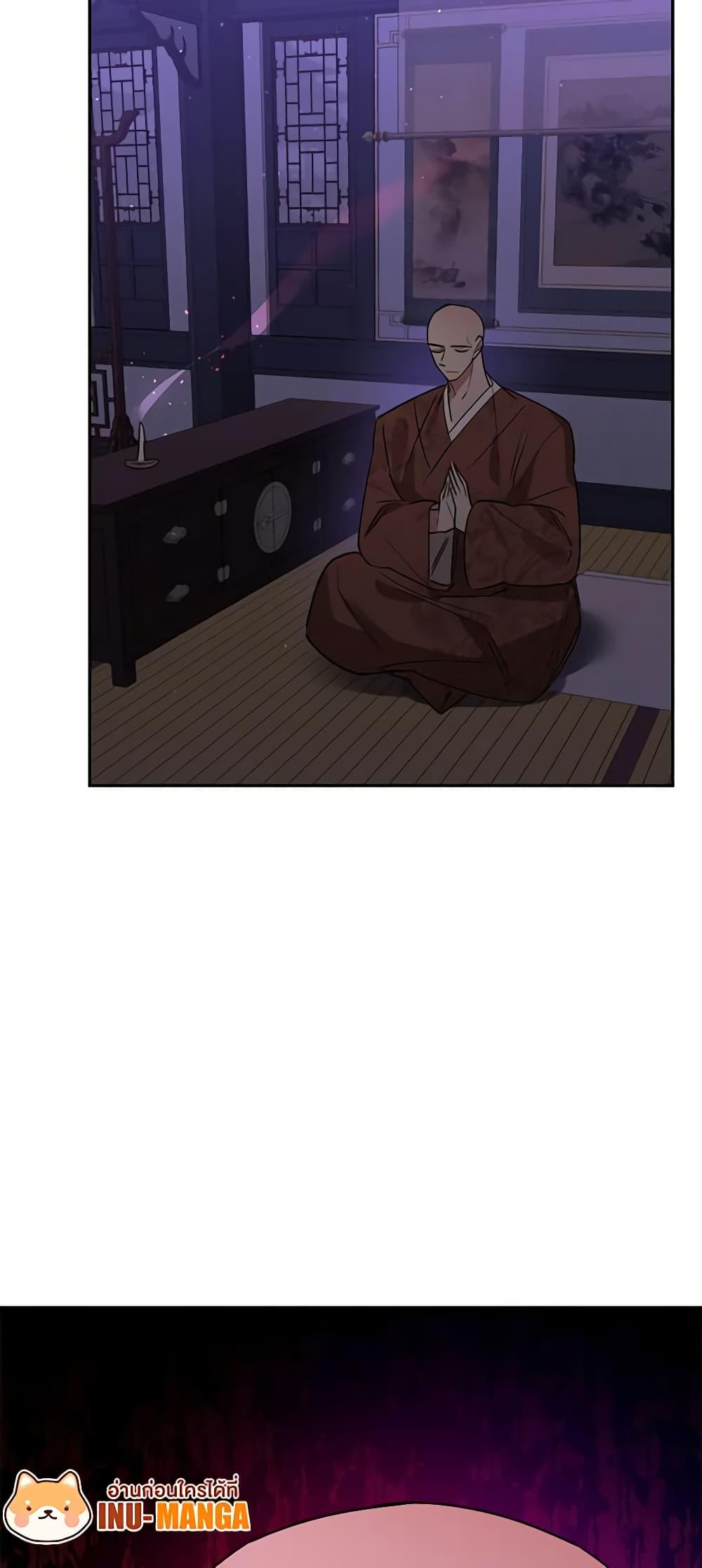 Manga-lc-com อ่านมังงะ อ่านการ์ตูน ออนไลน์ ฟรี Precious Daughter of the Greatest Martial Arts Villain ตอนที่ 1 2 3 4 5 6 7 8 9 10 11 12 13 14 ฟรี ไม่มีโฆษณา Manga-lc - อ่าน มังงะ อ่าน การ์ตูน ออนไลน์ อ่านมังงะ ฟรี