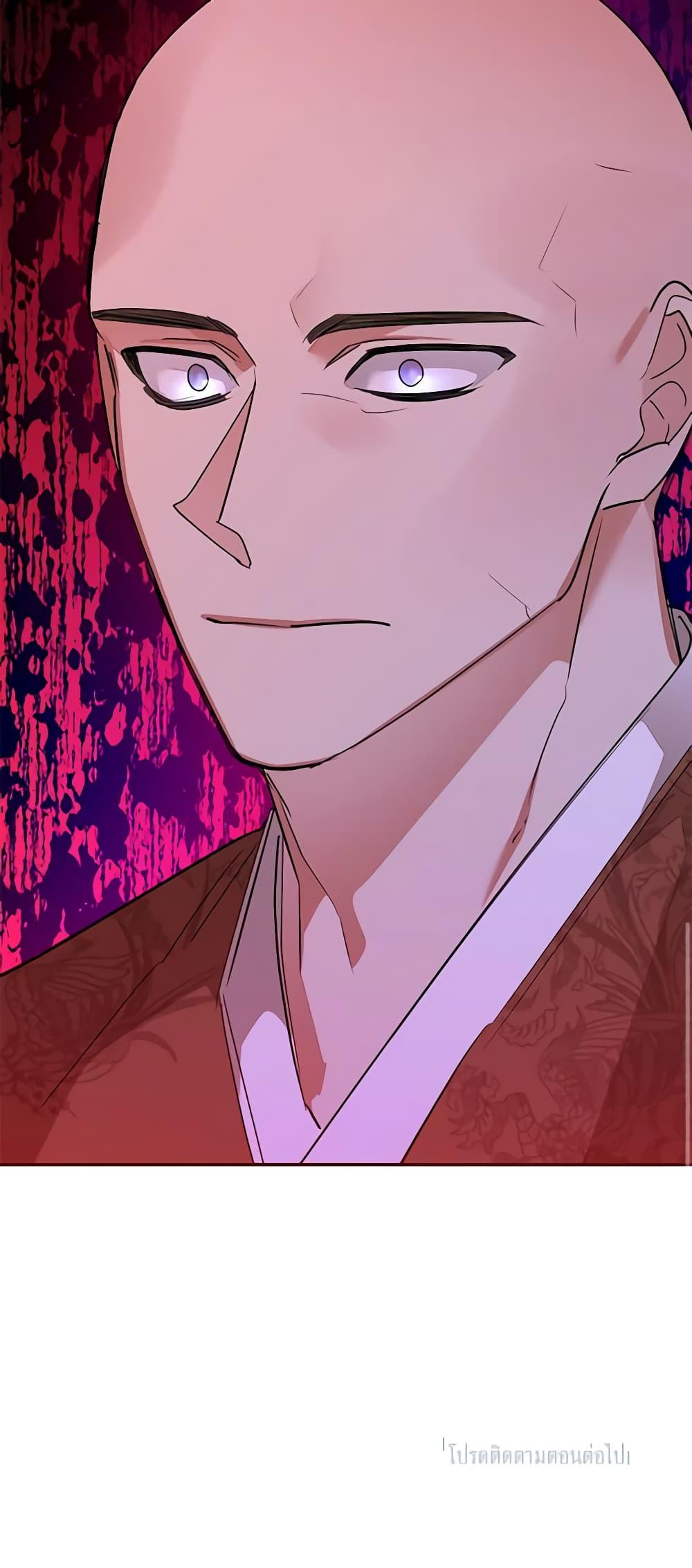 Manga-lc-com อ่านมังงะ อ่านการ์ตูน ออนไลน์ ฟรี Precious Daughter of the Greatest Martial Arts Villain ตอนที่ 1 2 3 4 5 6 7 8 9 10 11 12 13 14 ฟรี ไม่มีโฆษณา Manga-lc - อ่าน มังงะ อ่าน การ์ตูน ออนไลน์ อ่านมังงะ ฟรี