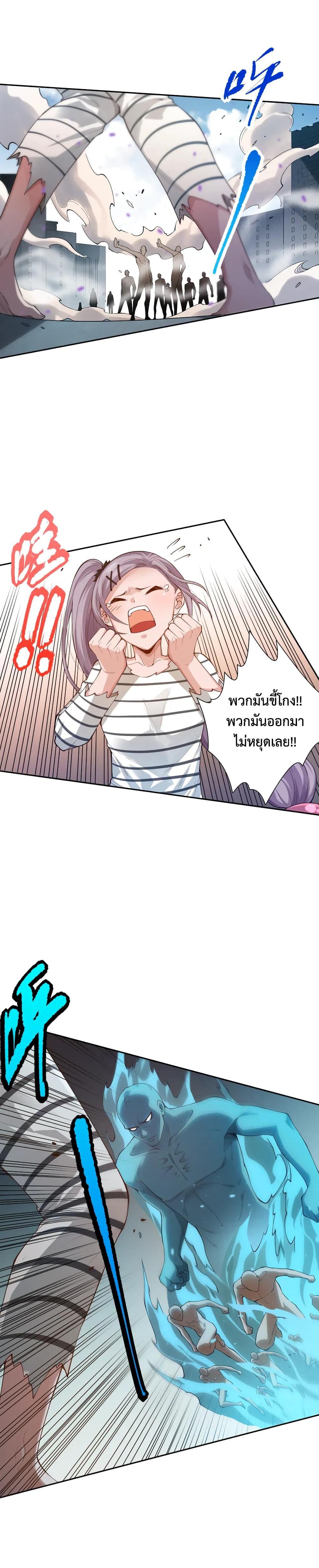 Manga-lc-com อ่านมังงะ อ่านการ์ตูน ออนไลน์ ฟรี ULTIMATE SOLDIER ตอนที่ 1 2 3 4 5 6 7 8 9 10 11 12 13 14 ฟรี ไม่มีโฆษณา Manga-lc - อ่าน มังงะ อ่าน การ์ตูน ออนไลน์ อ่านมังงะ ฟรี