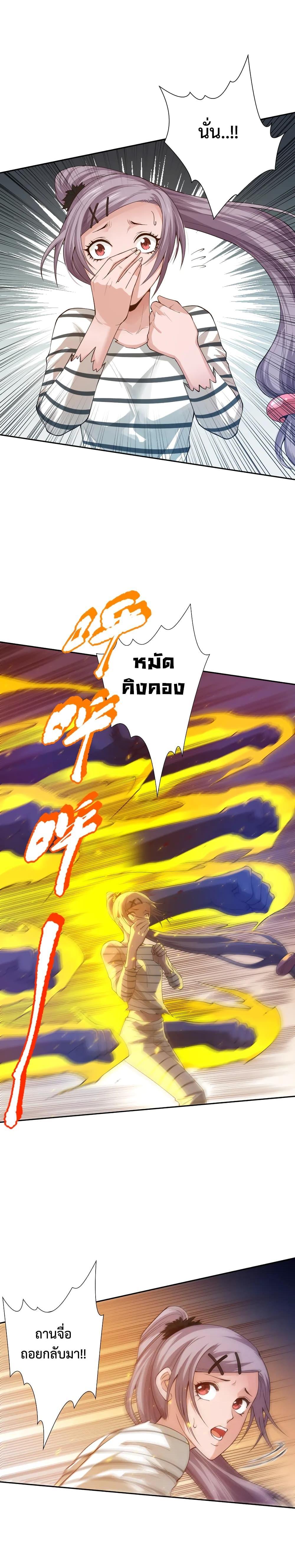 Manga-lc-com อ่านมังงะ อ่านการ์ตูน ออนไลน์ ฟรี ULTIMATE SOLDIER ตอนที่ 1 2 3 4 5 6 7 8 9 10 11 12 13 14 ฟรี ไม่มีโฆษณา Manga-lc - อ่าน มังงะ อ่าน การ์ตูน ออนไลน์ อ่านมังงะ ฟรี