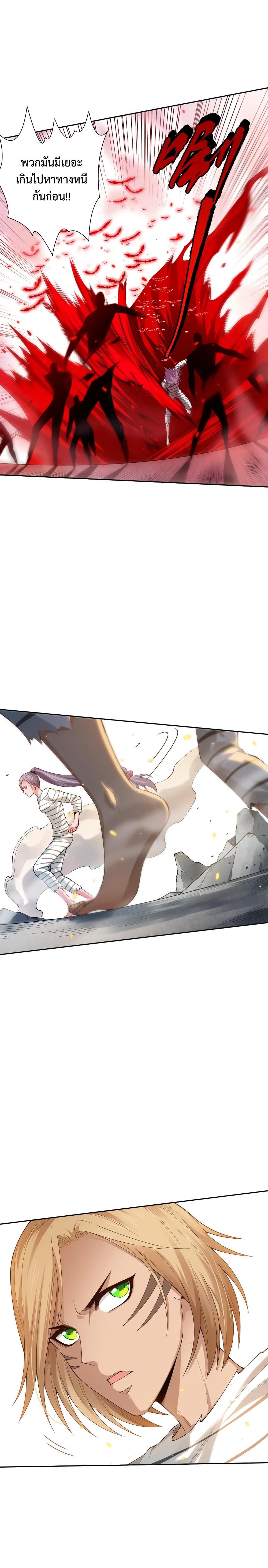 Manga-lc-com อ่านมังงะ อ่านการ์ตูน ออนไลน์ ฟรี ULTIMATE SOLDIER ตอนที่ 1 2 3 4 5 6 7 8 9 10 11 12 13 14 ฟรี ไม่มีโฆษณา Manga-lc - อ่าน มังงะ อ่าน การ์ตูน ออนไลน์ อ่านมังงะ ฟรี