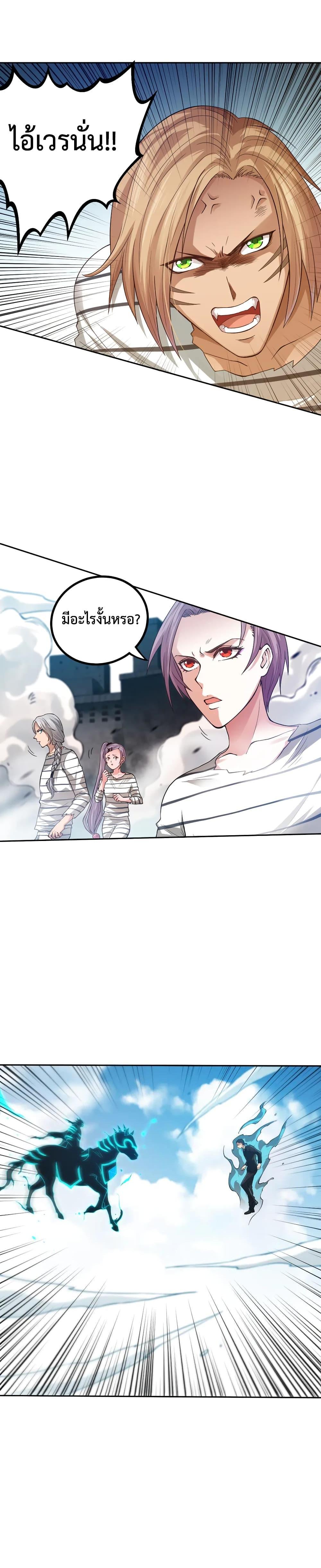 Manga-lc-com อ่านมังงะ อ่านการ์ตูน ออนไลน์ ฟรี ULTIMATE SOLDIER ตอนที่ 1 2 3 4 5 6 7 8 9 10 11 12 13 14 ฟรี ไม่มีโฆษณา Manga-lc - อ่าน มังงะ อ่าน การ์ตูน ออนไลน์ อ่านมังงะ ฟรี