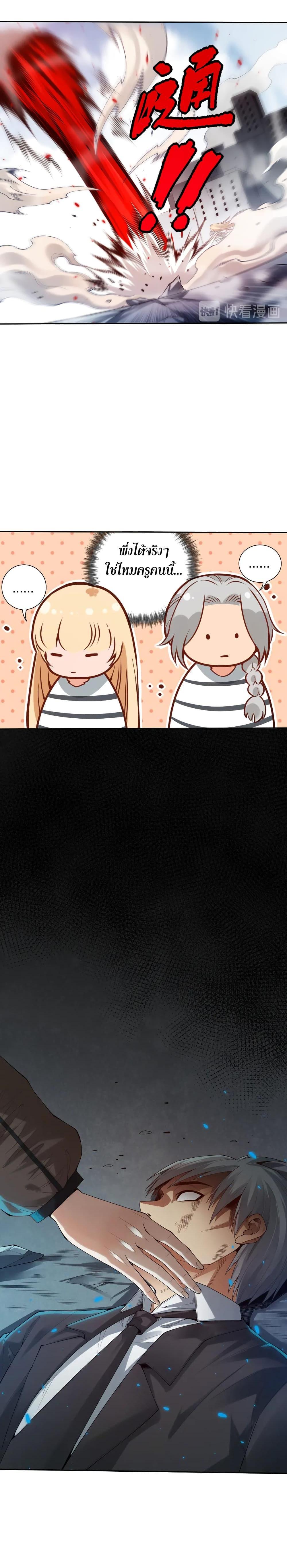 Manga-lc-com อ่านมังงะ อ่านการ์ตูน ออนไลน์ ฟรี ULTIMATE SOLDIER ตอนที่ 1 2 3 4 5 6 7 8 9 10 11 12 13 14 ฟรี ไม่มีโฆษณา Manga-lc - อ่าน มังงะ อ่าน การ์ตูน ออนไลน์ อ่านมังงะ ฟรี