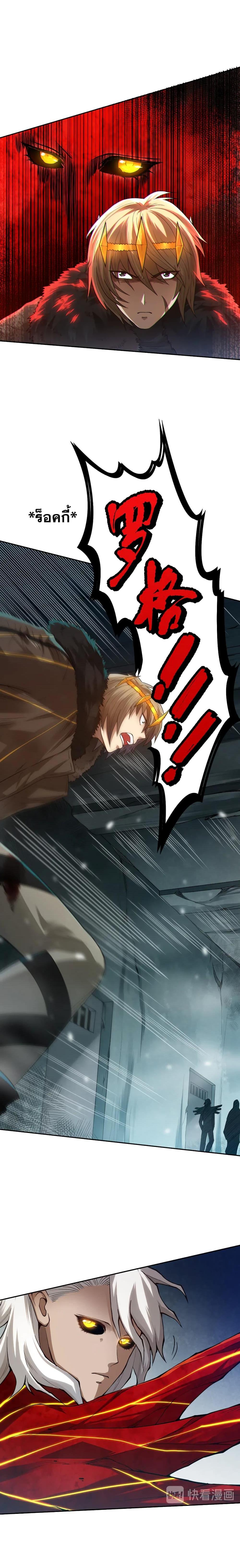 Manga-lc-com อ่านมังงะ อ่านการ์ตูน ออนไลน์ ฟรี ULTIMATE SOLDIER ตอนที่ 1 2 3 4 5 6 7 8 9 10 11 12 13 14 ฟรี ไม่มีโฆษณา Manga-lc - อ่าน มังงะ อ่าน การ์ตูน ออนไลน์ อ่านมังงะ ฟรี