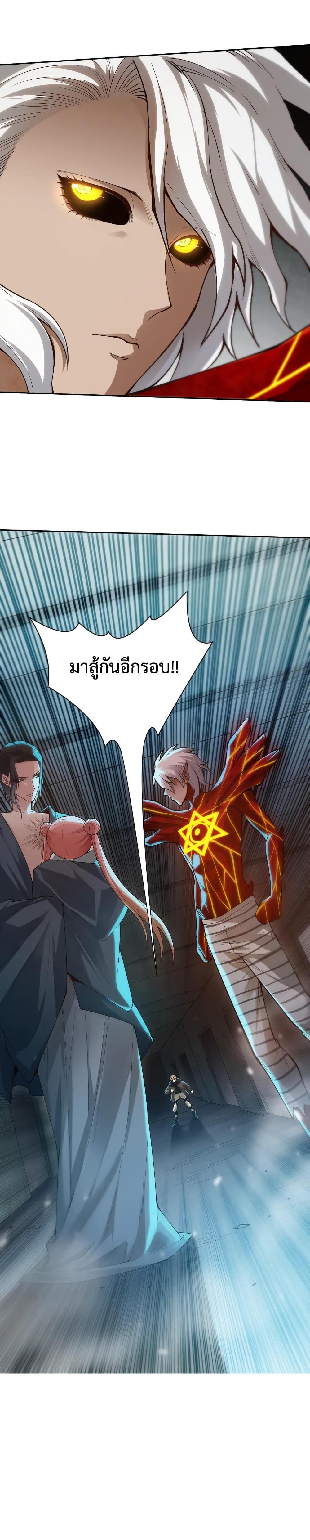 Manga-lc-com อ่านมังงะ อ่านการ์ตูน ออนไลน์ ฟรี ULTIMATE SOLDIER ตอนที่ 1 2 3 4 5 6 7 8 9 10 11 12 13 14 ฟรี ไม่มีโฆษณา Manga-lc - อ่าน มังงะ อ่าน การ์ตูน ออนไลน์ อ่านมังงะ ฟรี