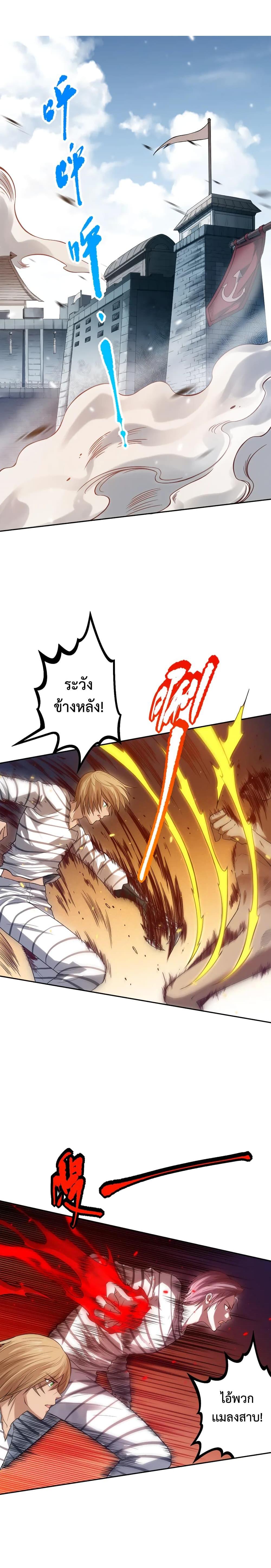 Manga-lc-com อ่านมังงะ อ่านการ์ตูน ออนไลน์ ฟรี ULTIMATE SOLDIER ตอนที่ 1 2 3 4 5 6 7 8 9 10 11 12 13 14 ฟรี ไม่มีโฆษณา Manga-lc - อ่าน มังงะ อ่าน การ์ตูน ออนไลน์ อ่านมังงะ ฟรี